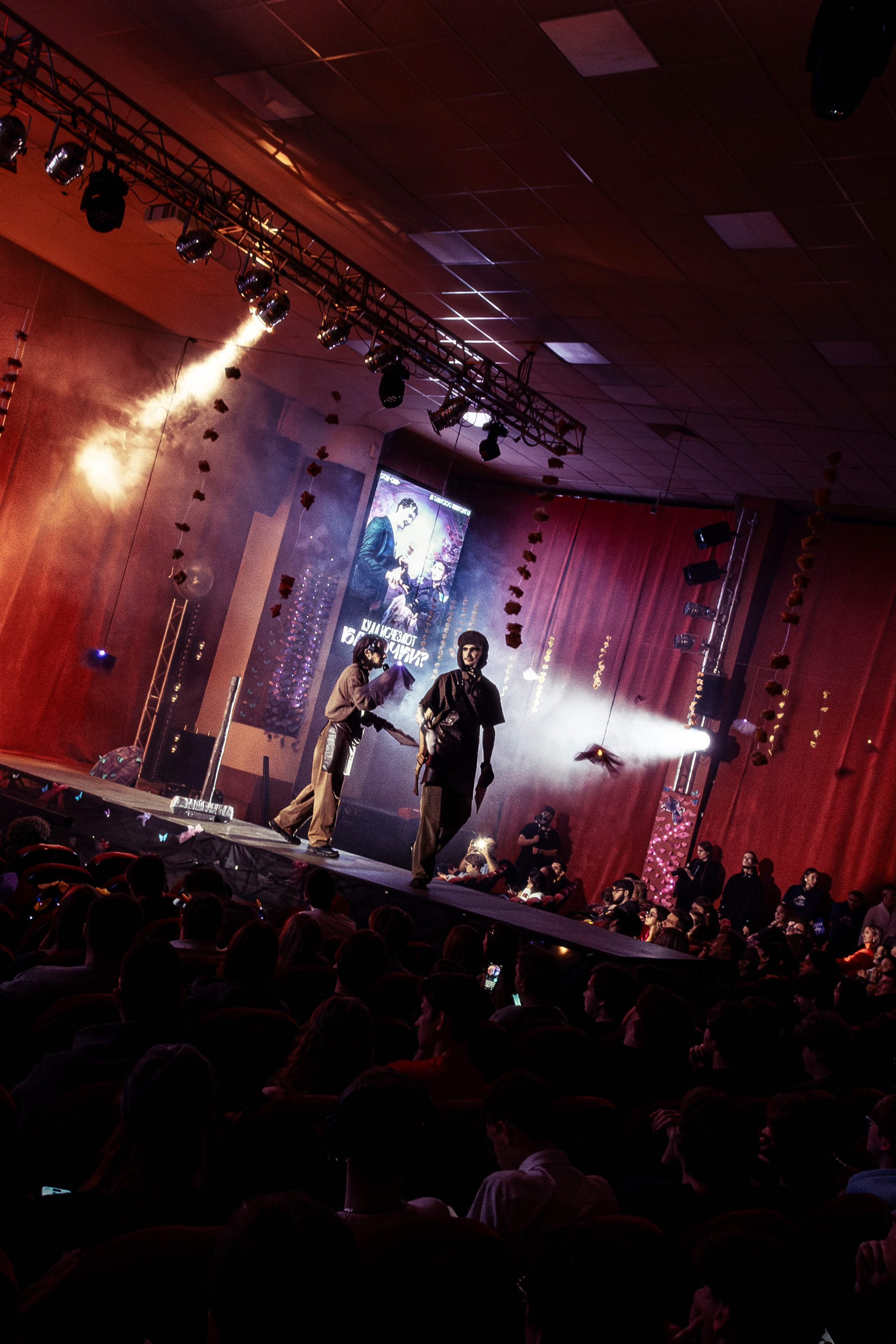 Концерт ''Бабочки''