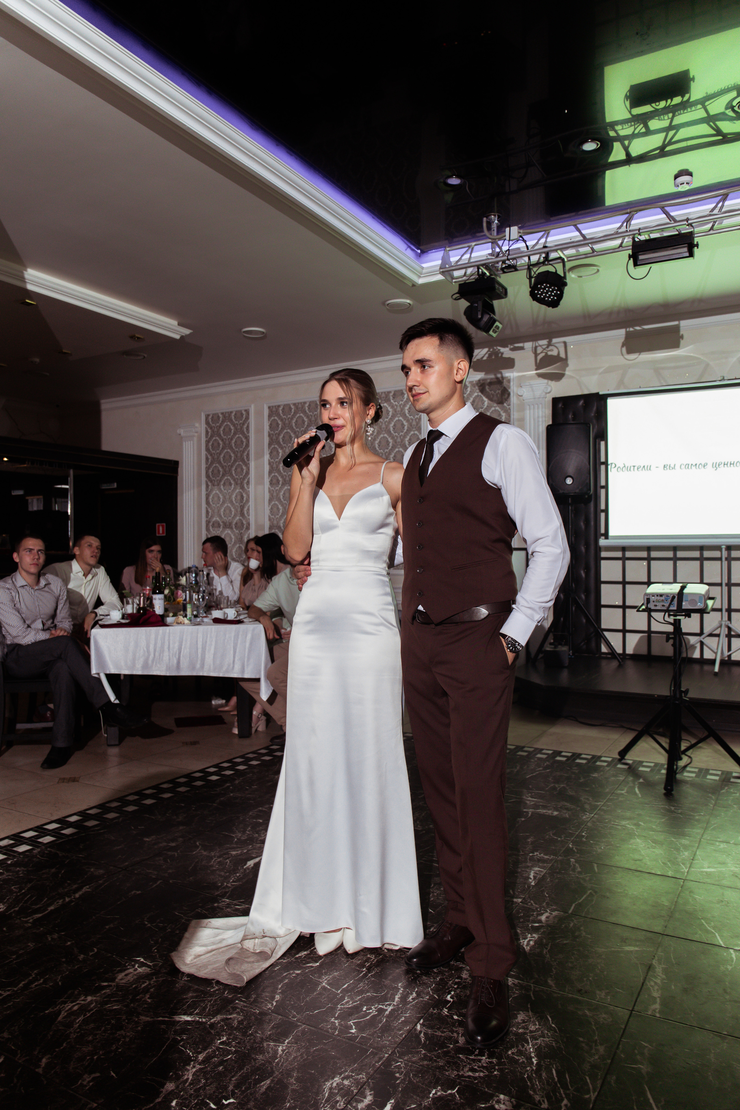 Яна & Саша. Свадебный фотограф в Туле и Москве Елена Рубцова