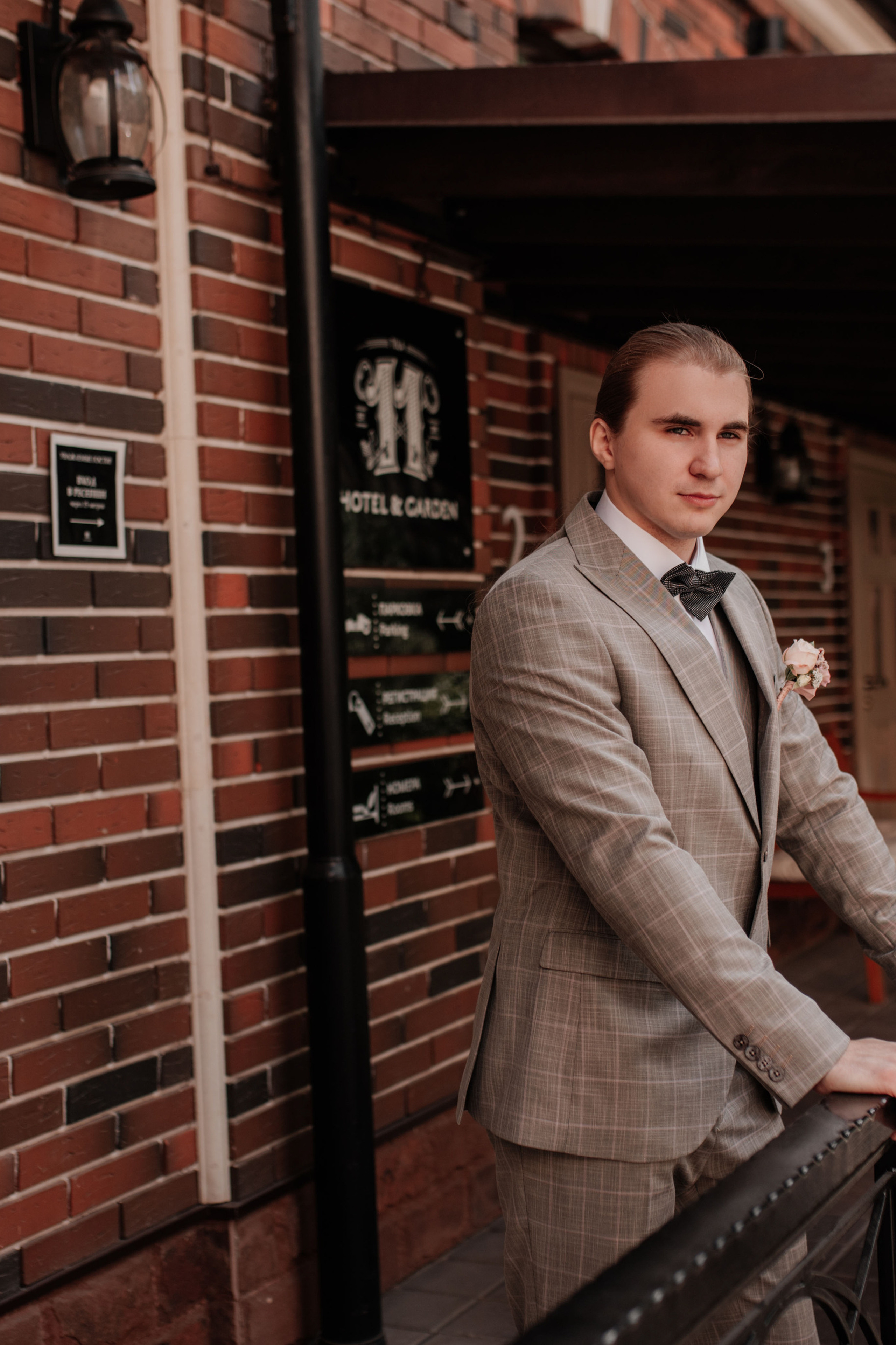 Настя & Коля. Свадебный фотограф в Туле и Москве Елена Рубцова