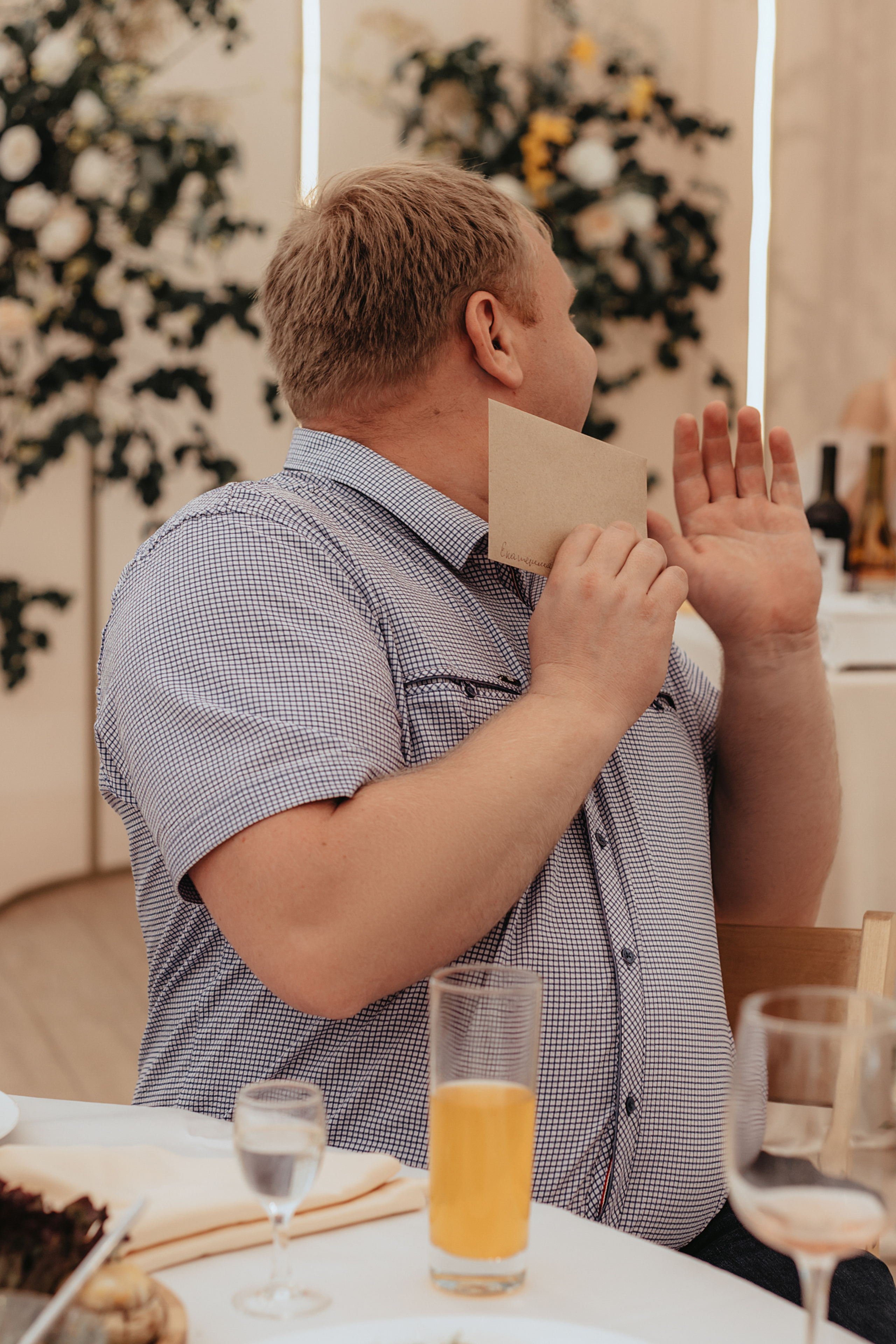 Юлия & Андрей. Свадебный фотограф в Туле и Москве Елена Рубцова