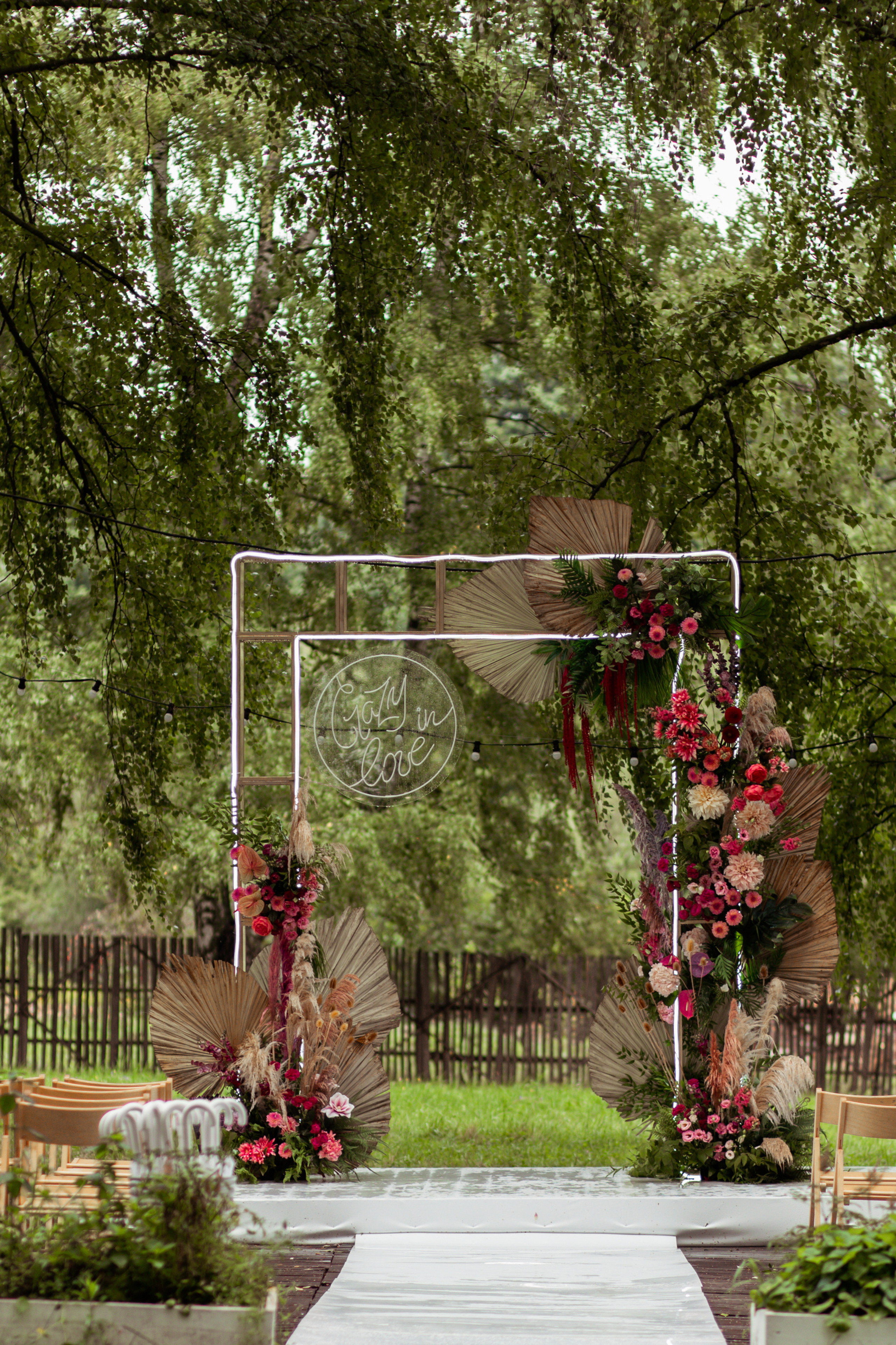 Саша & Боря. Свадебный фотограф в Туле и Москве Елена Рубцова