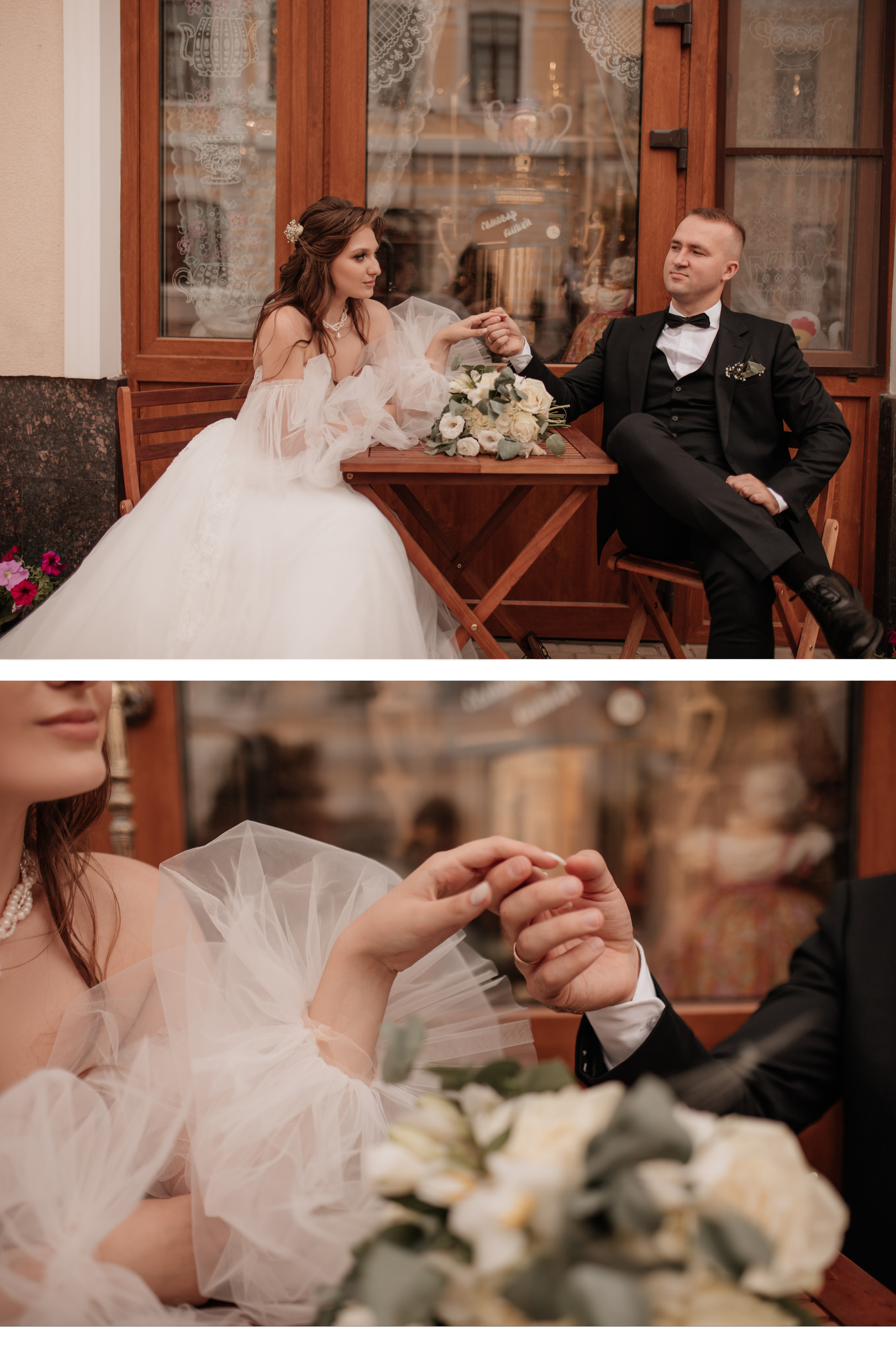 Саша & Кирилл. Свадебный фотограф в Туле и Москве Елена Рубцова