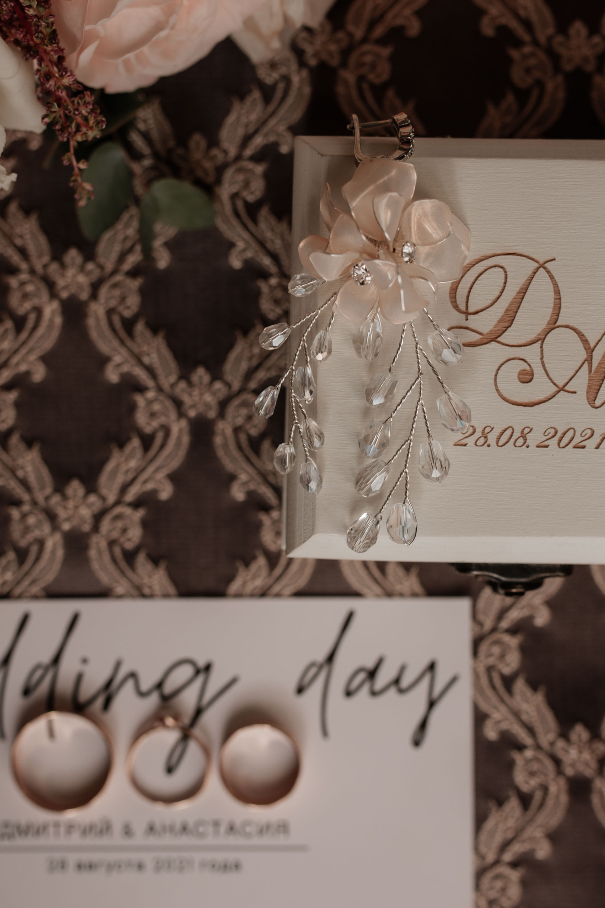 Настя & Дима. Свадебный фотограф в Туле и Москве Елена Рубцова