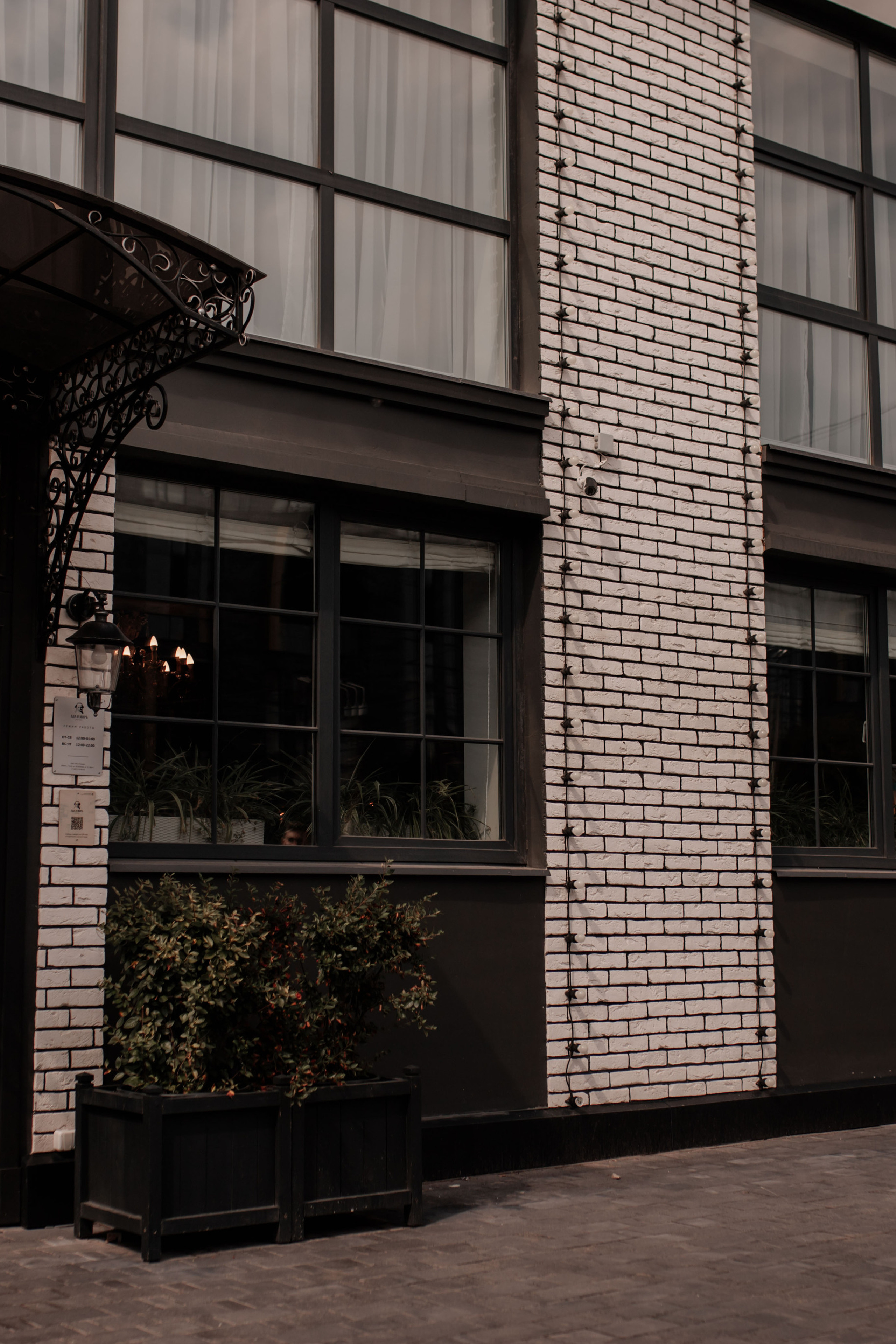 Лена & Сережа. Свадебный фотограф в Туле и Москве Елена Рубцова