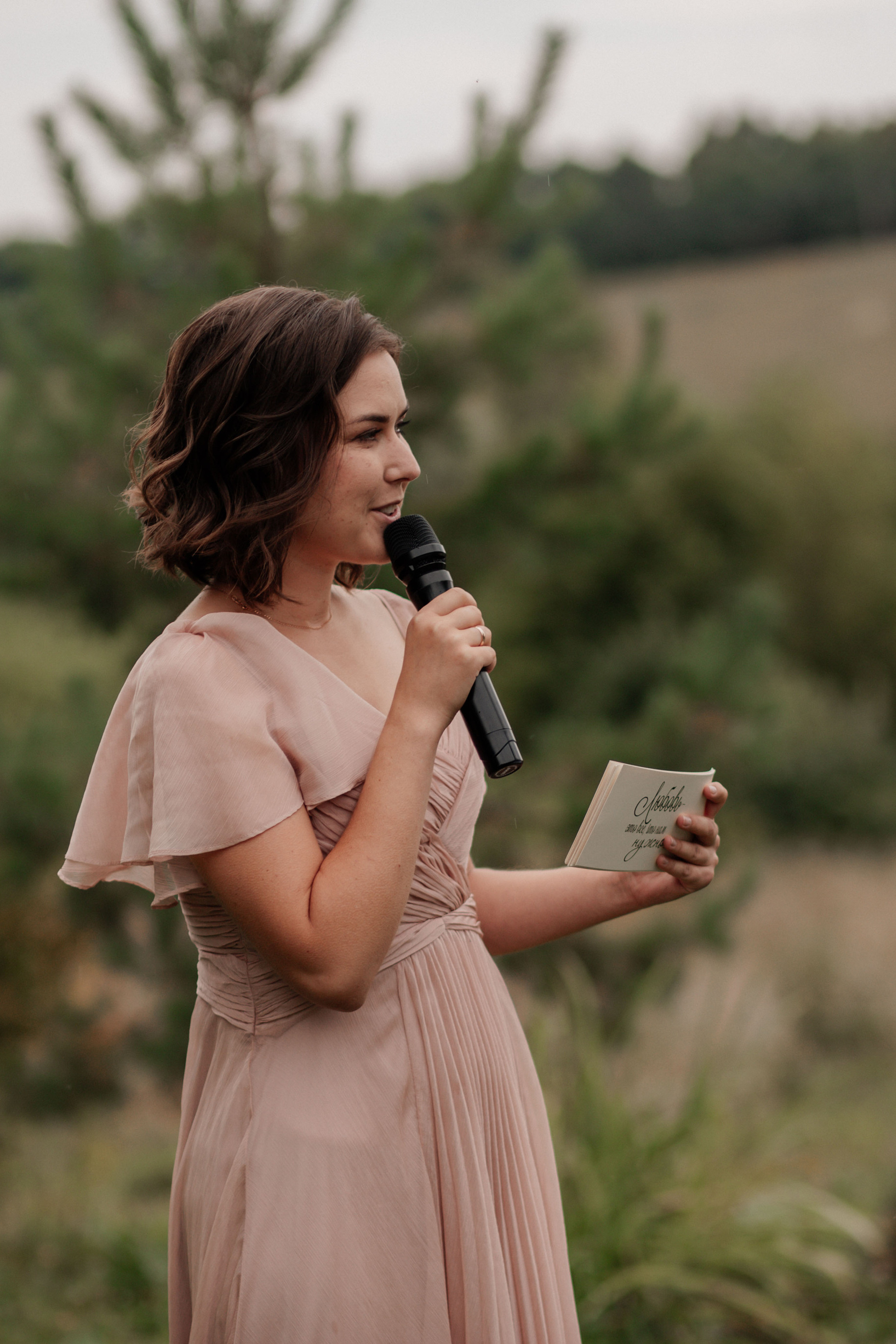 Оля & Стас. Свадебный фотограф в Туле и Москве Елена Рубцова