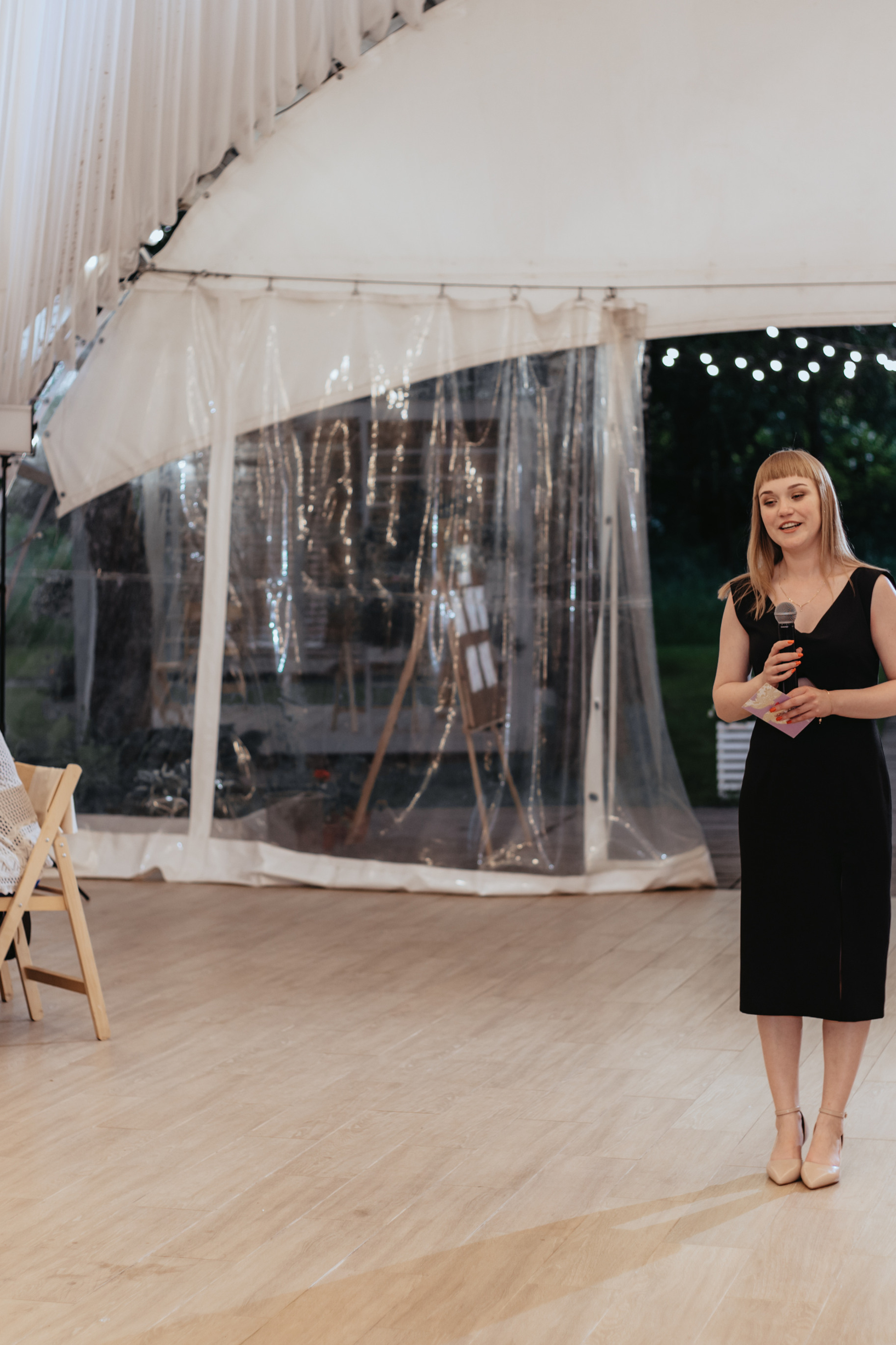 Юлия & Андрей. Свадебный фотограф в Туле и Москве Елена Рубцова