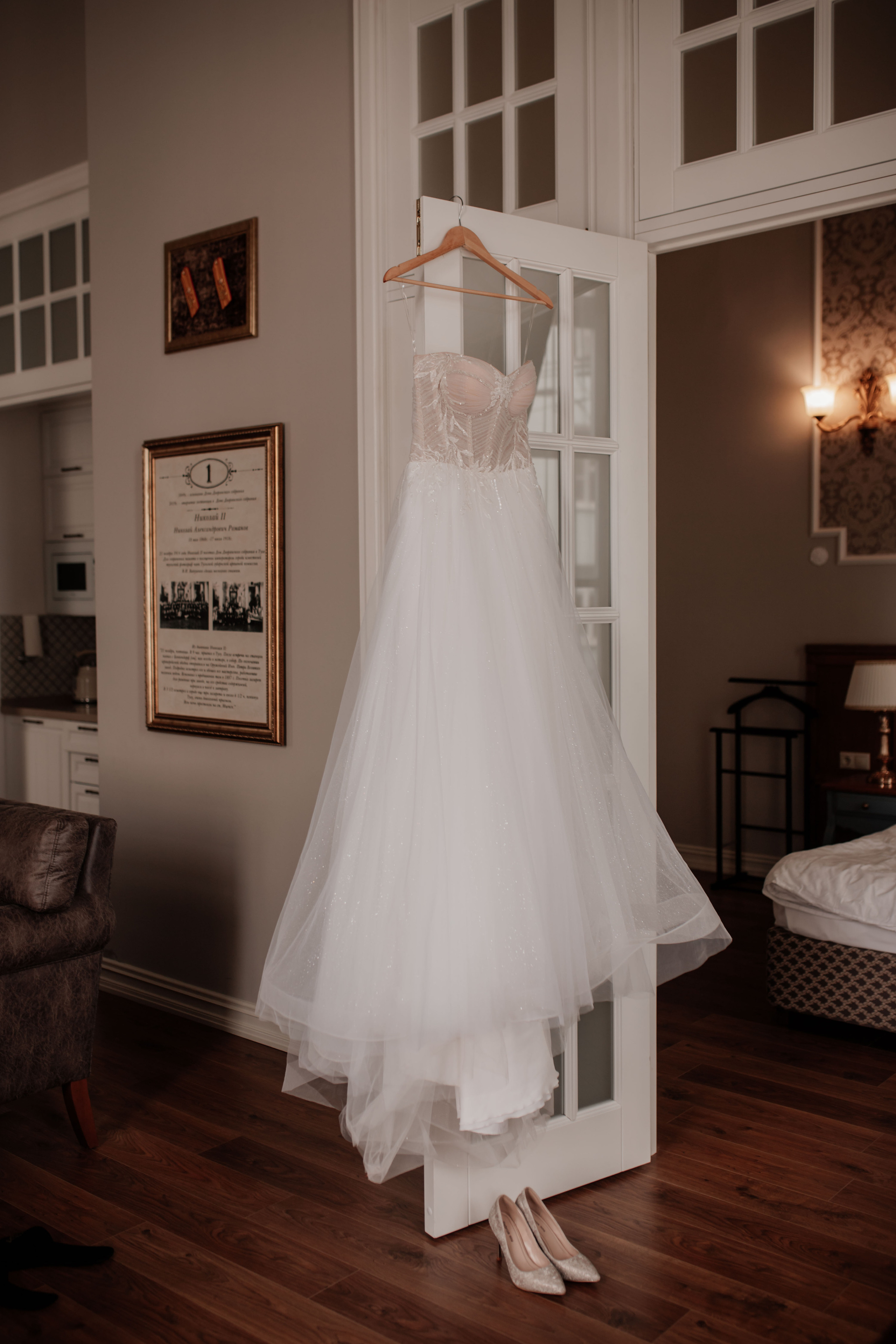 Настя & Дима. Свадебный фотограф в Туле и Москве Елена Рубцова