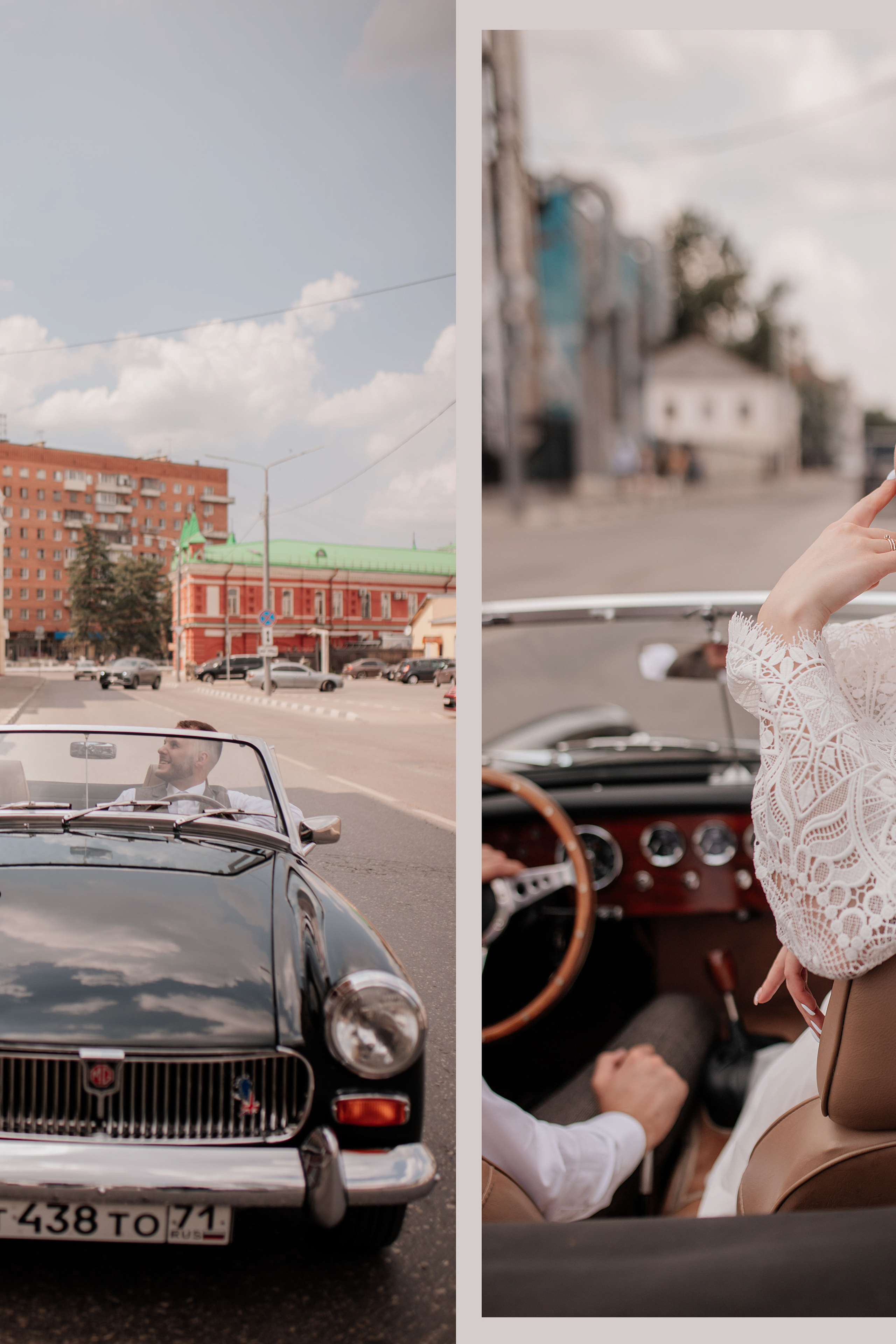 Катя & Лёша. Свадебный фотограф в Туле и Москве Елена Рубцова