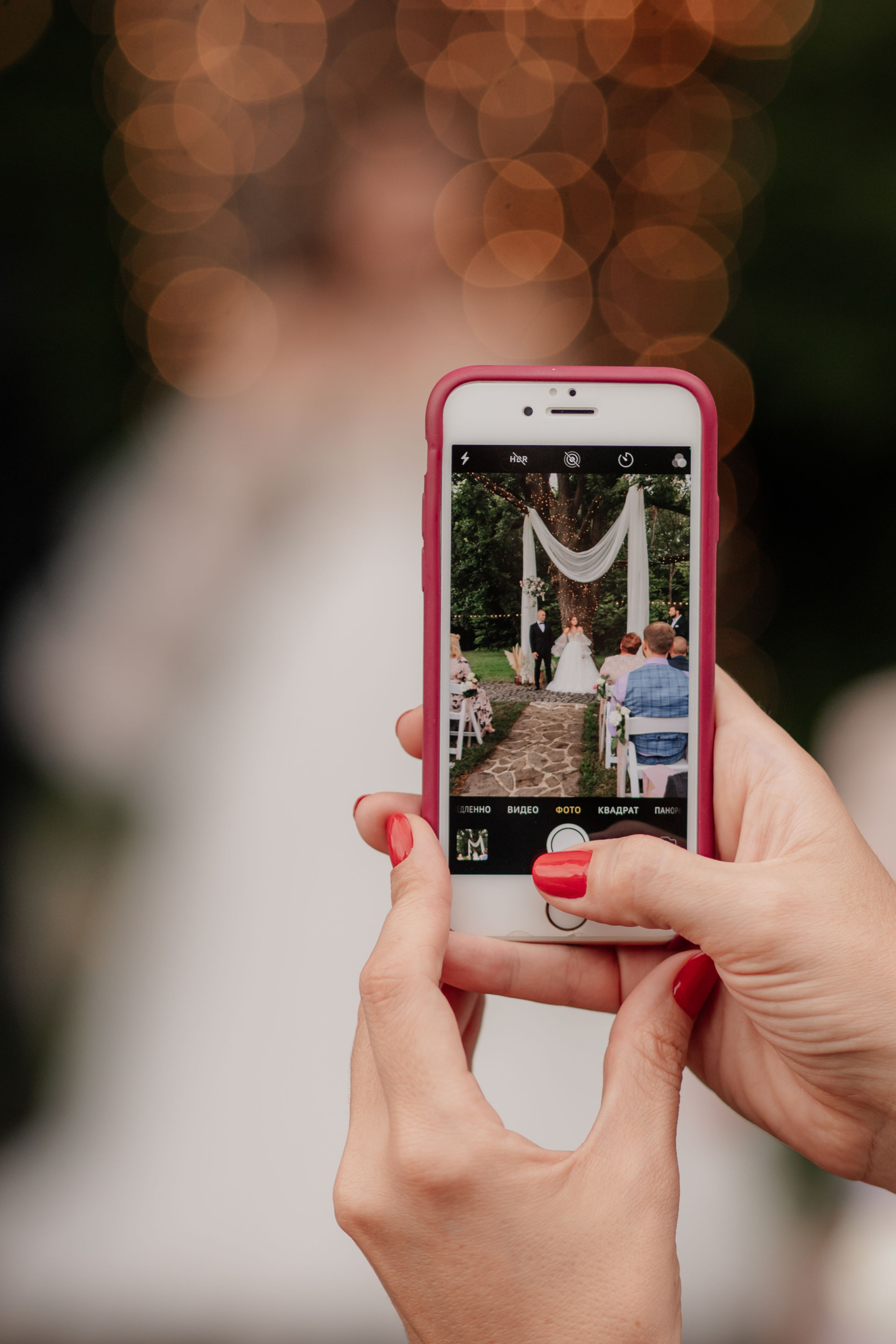 Саша & Кирилл. Свадебный фотограф в Туле и Москве Елена Рубцова