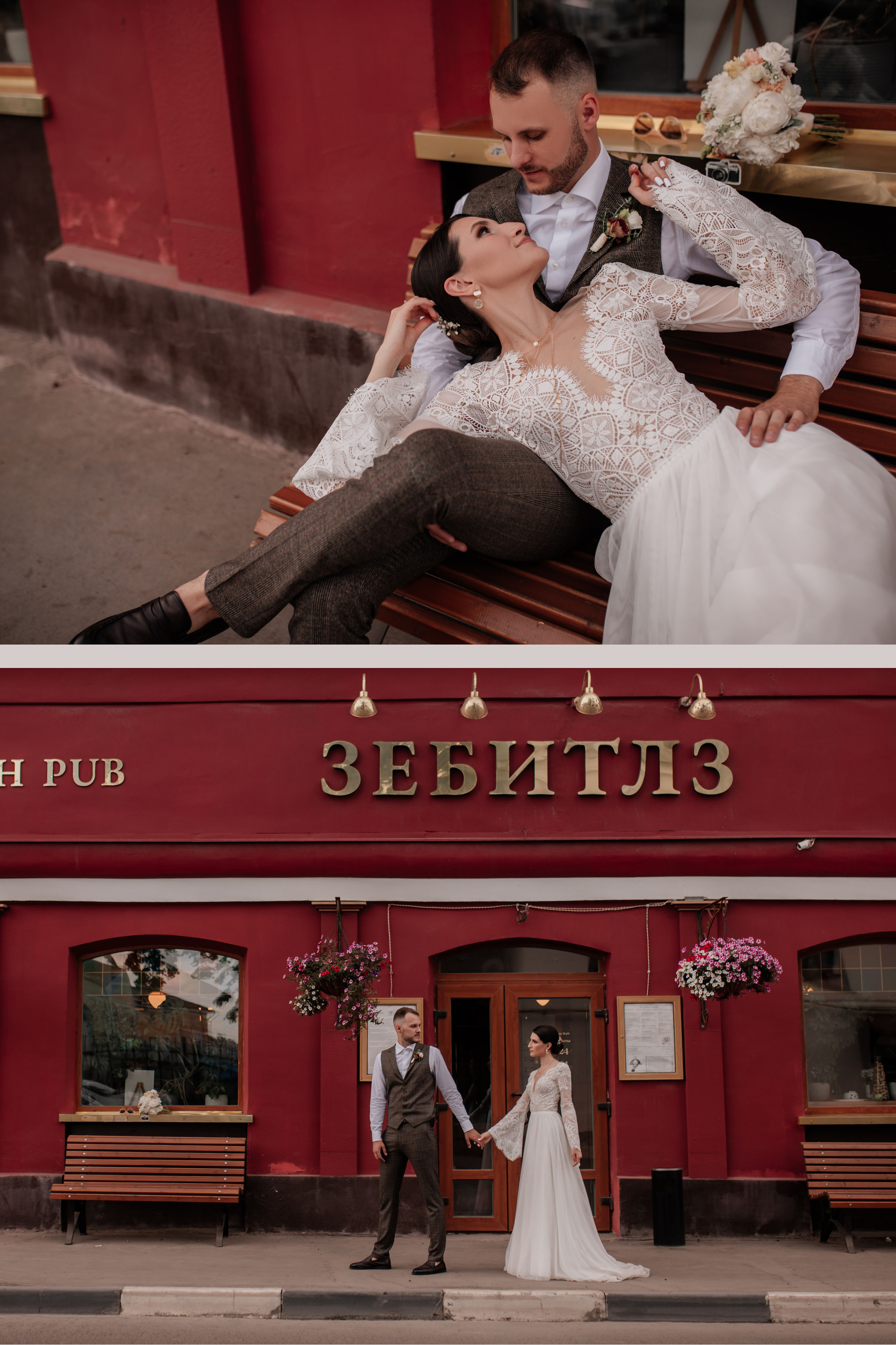 Катя & Лёша. Свадебный фотограф в Туле и Москве Елена Рубцова