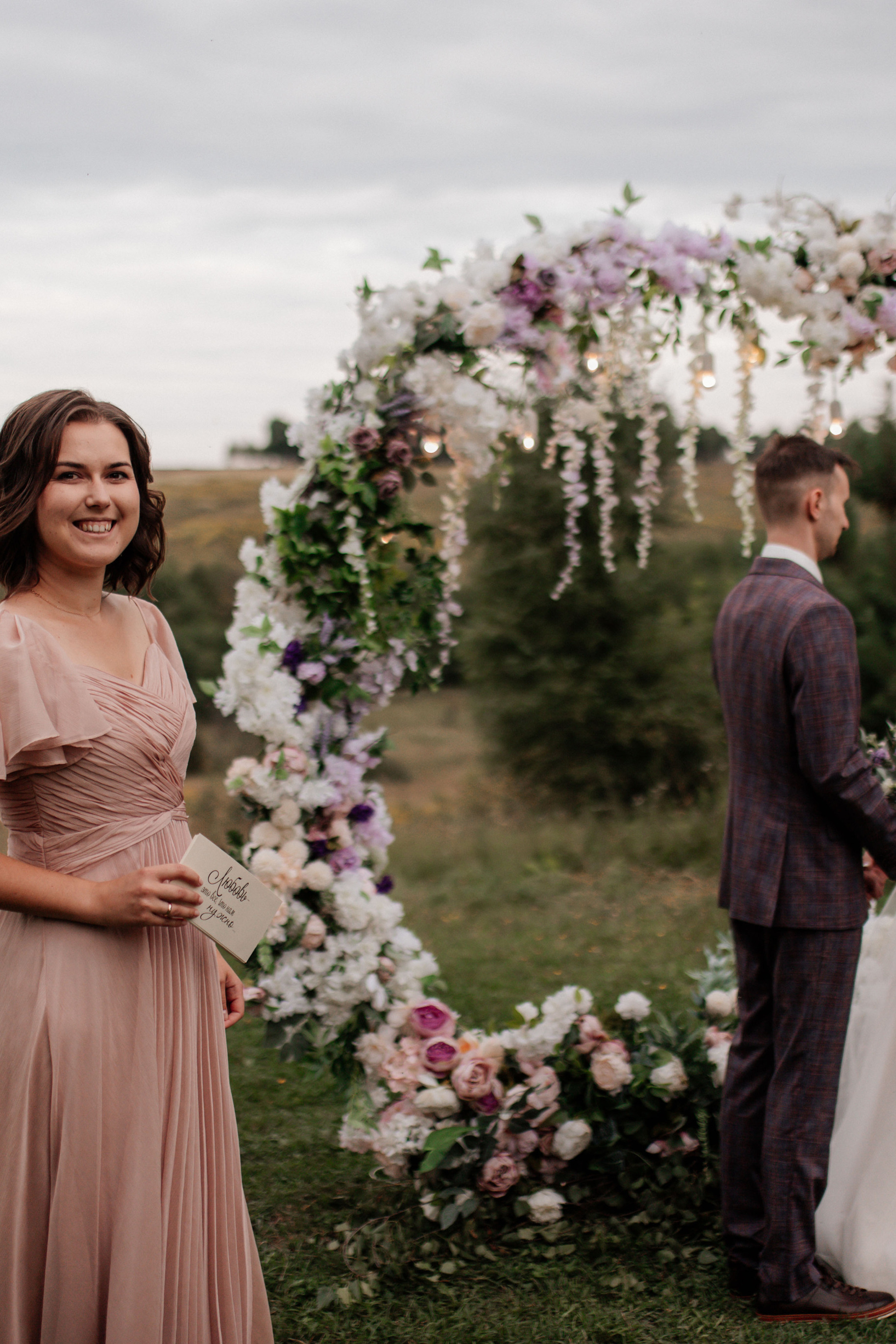 Оля & Стас. Свадебный фотограф в Туле и Москве Елена Рубцова