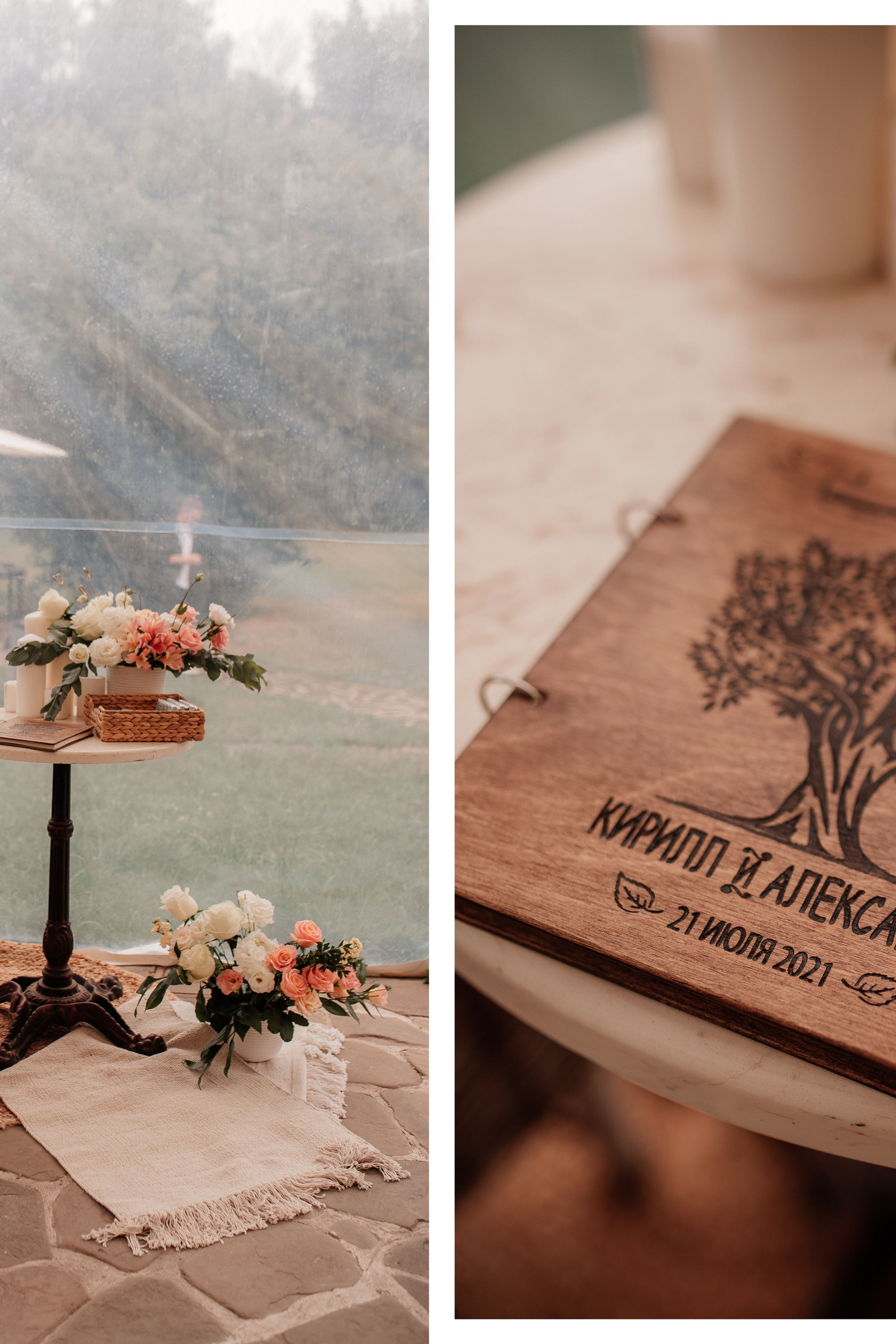 Саша & Кирилл. Свадебный фотограф в Туле и Москве Елена Рубцова