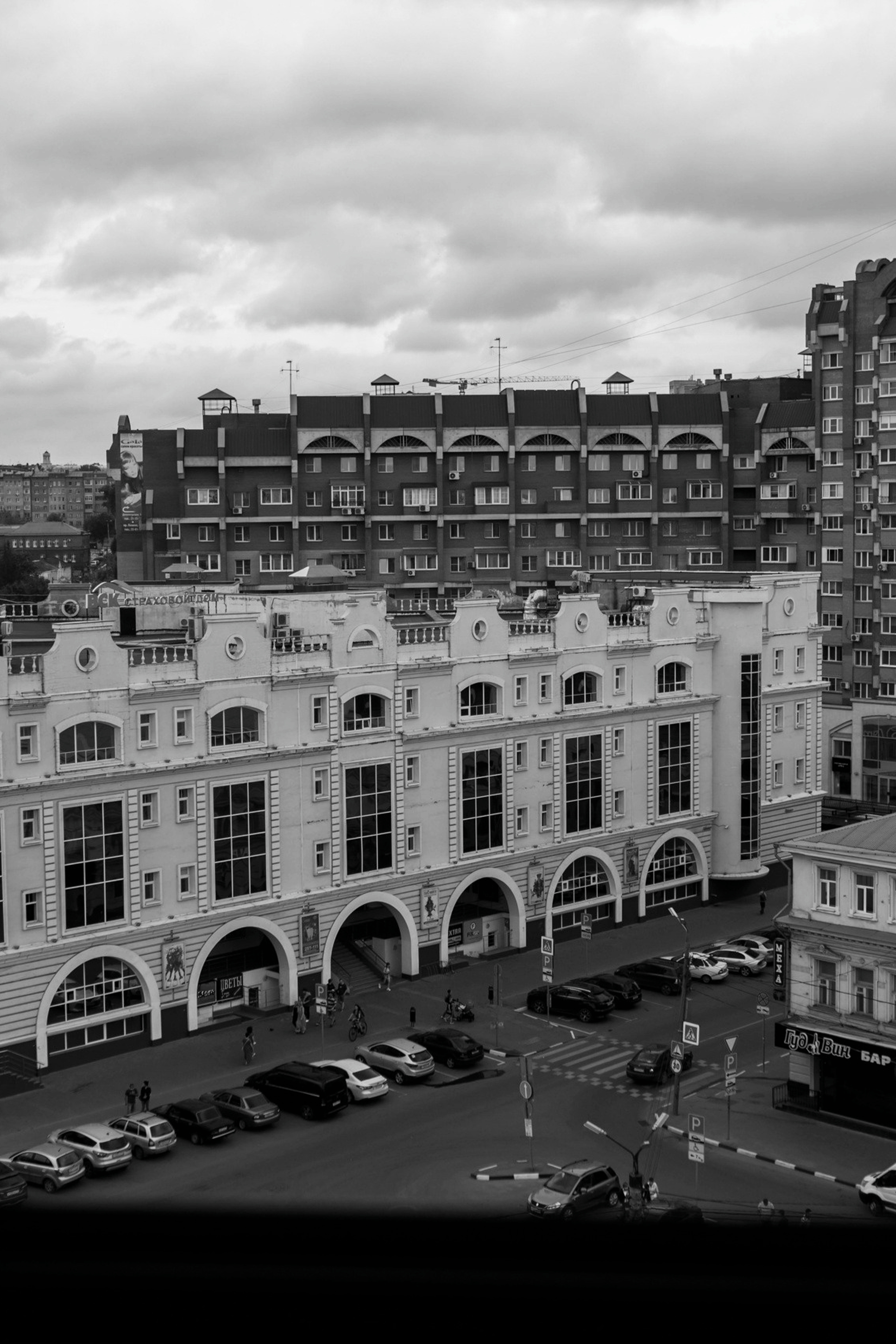 Расита и Роман. Свадебный фотограф в Туле и Москве Елена Рубцова