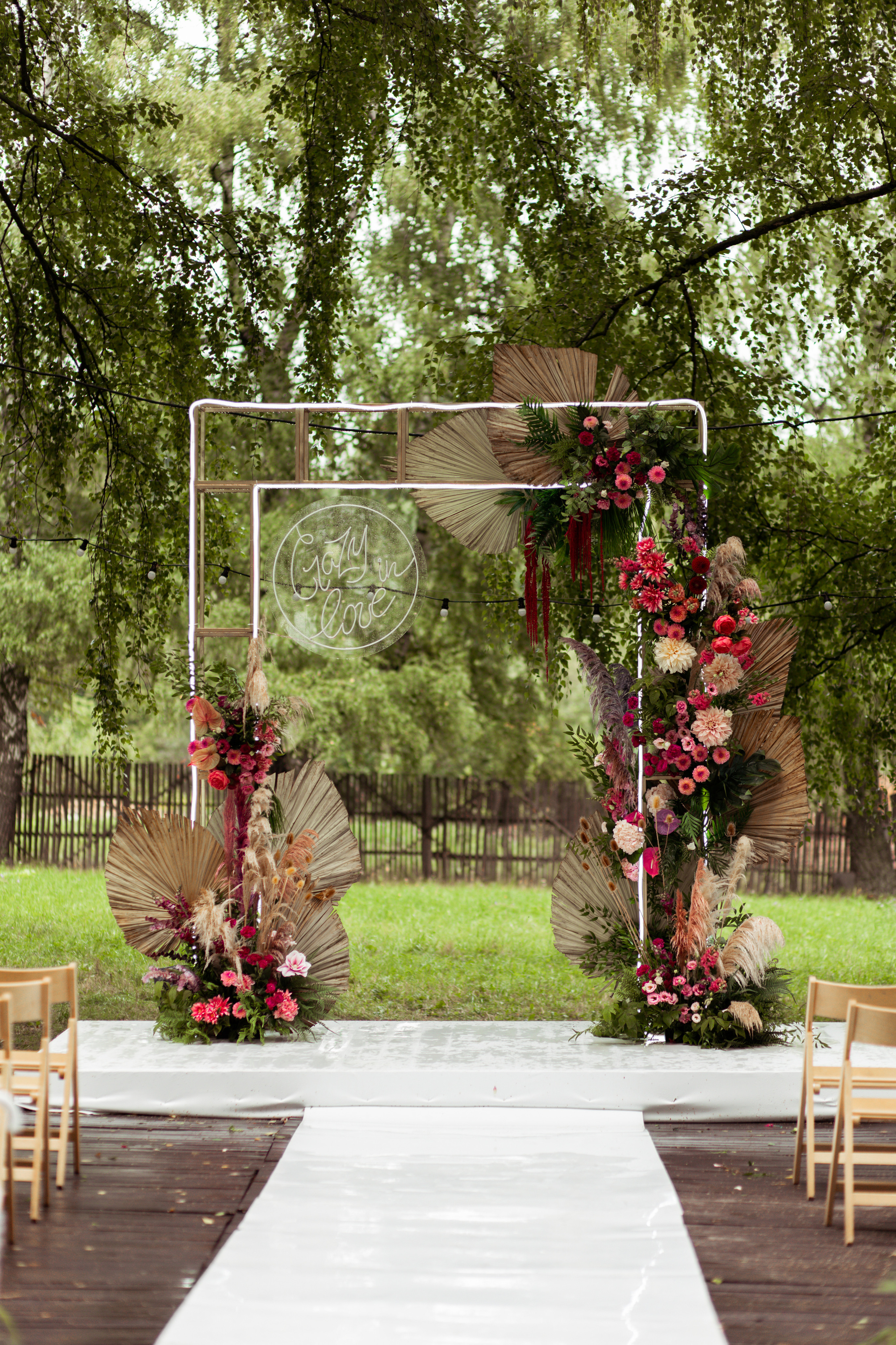 Саша & Боря. Свадебный фотограф в Туле и Москве Елена Рубцова