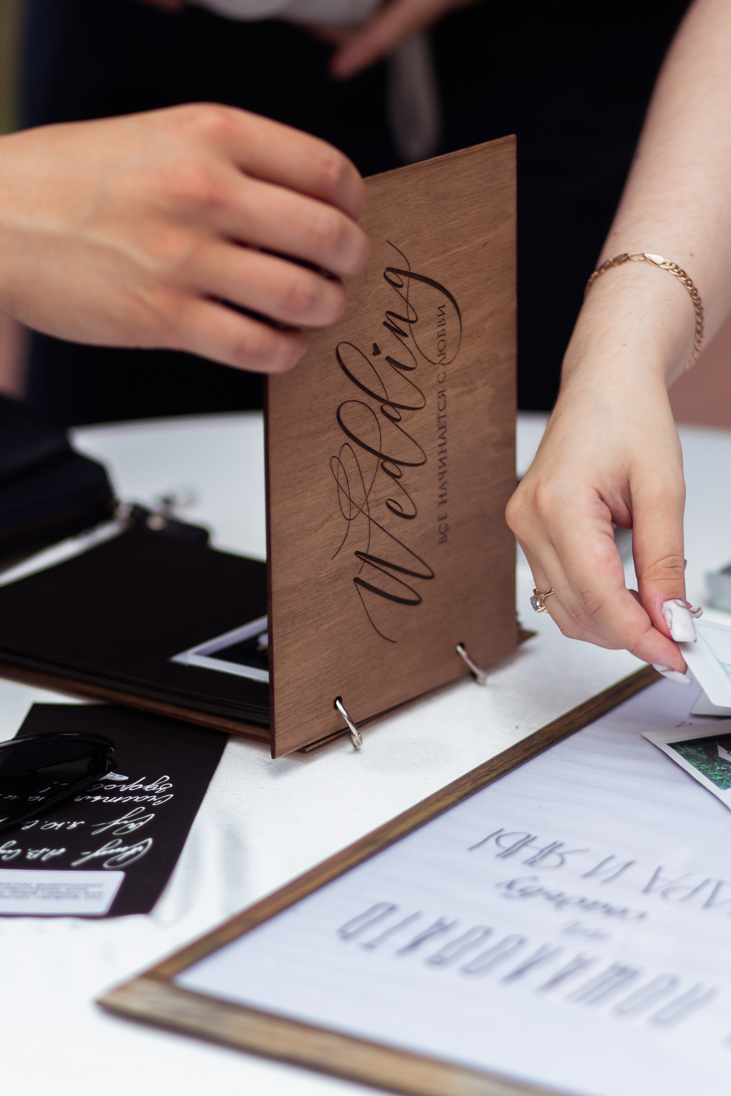 Яна & Саша. Свадебный фотограф в Туле и Москве Елена Рубцова