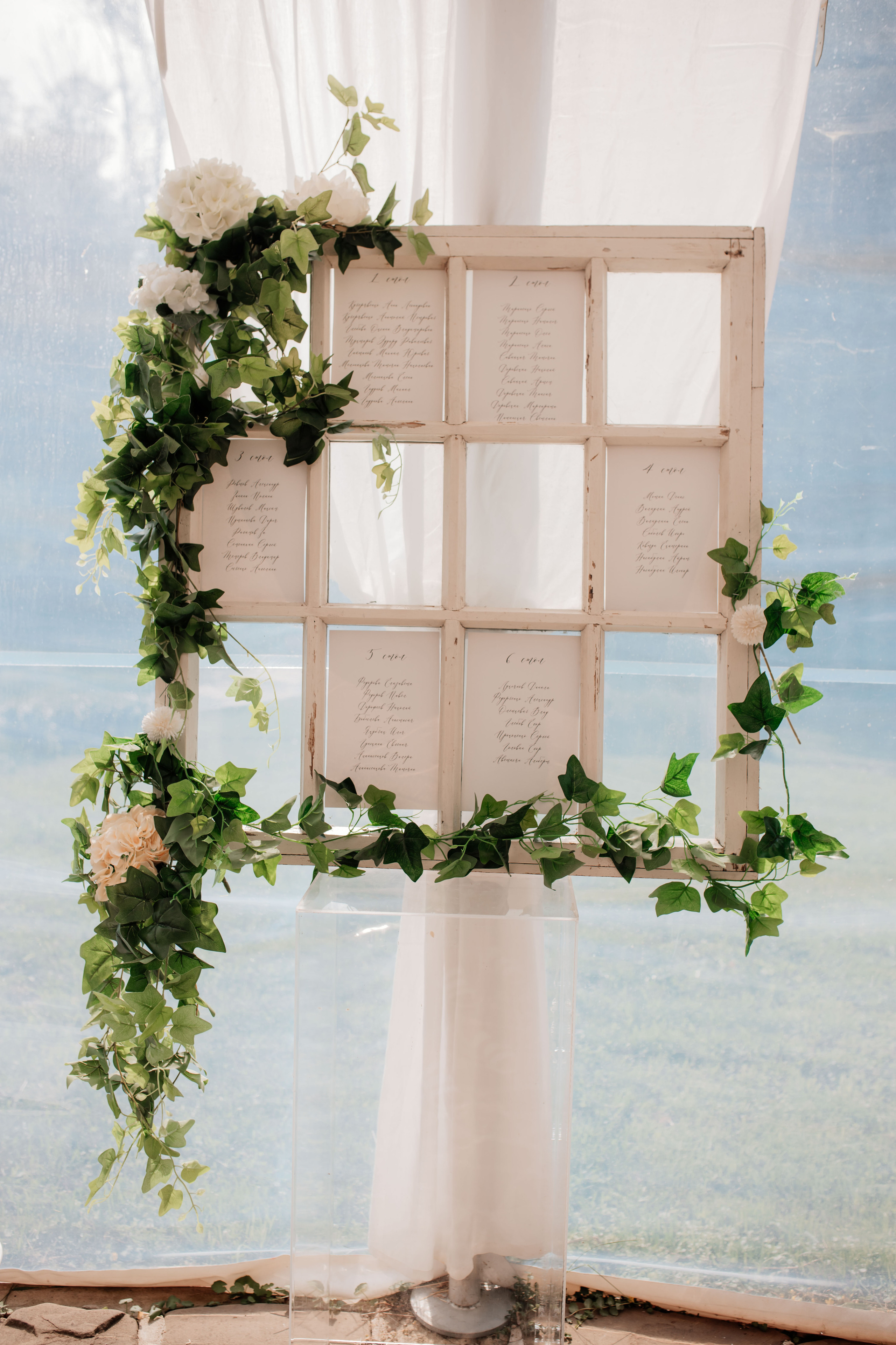 Катя & Лёша. Свадебный фотограф в Туле и Москве Елена Рубцова