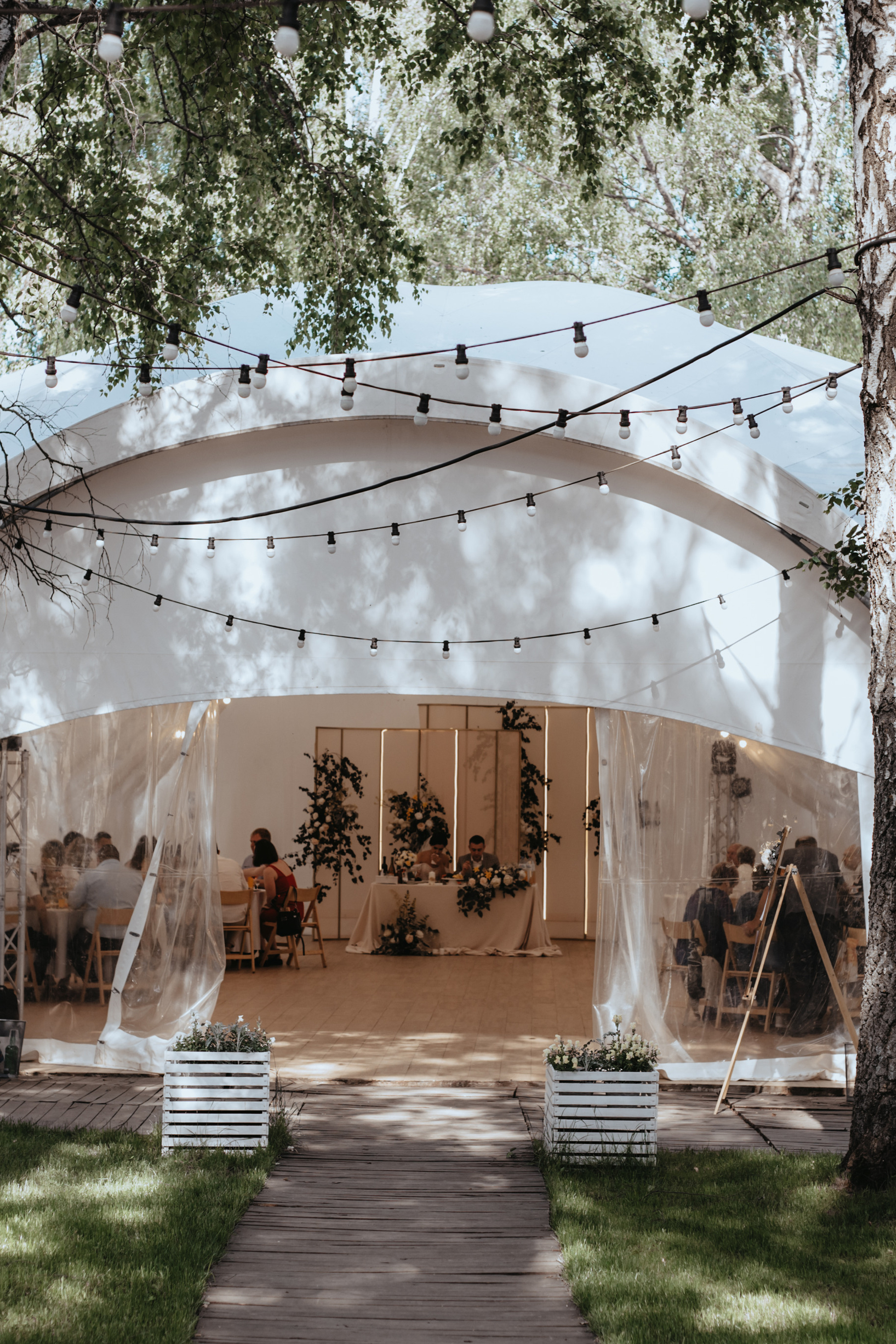 Юлия & Андрей. Свадебный фотограф в Туле и Москве Елена Рубцова