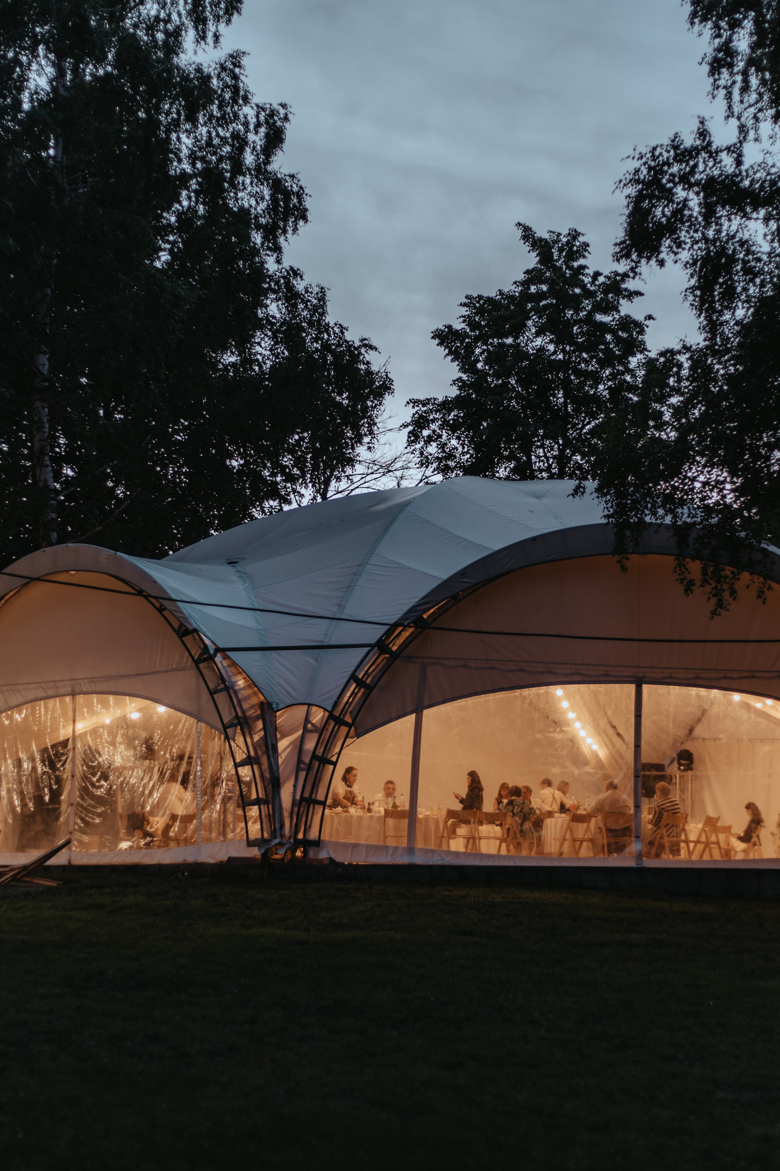 Юлия & Андрей. Свадебный фотограф в Туле и Москве Елена Рубцова