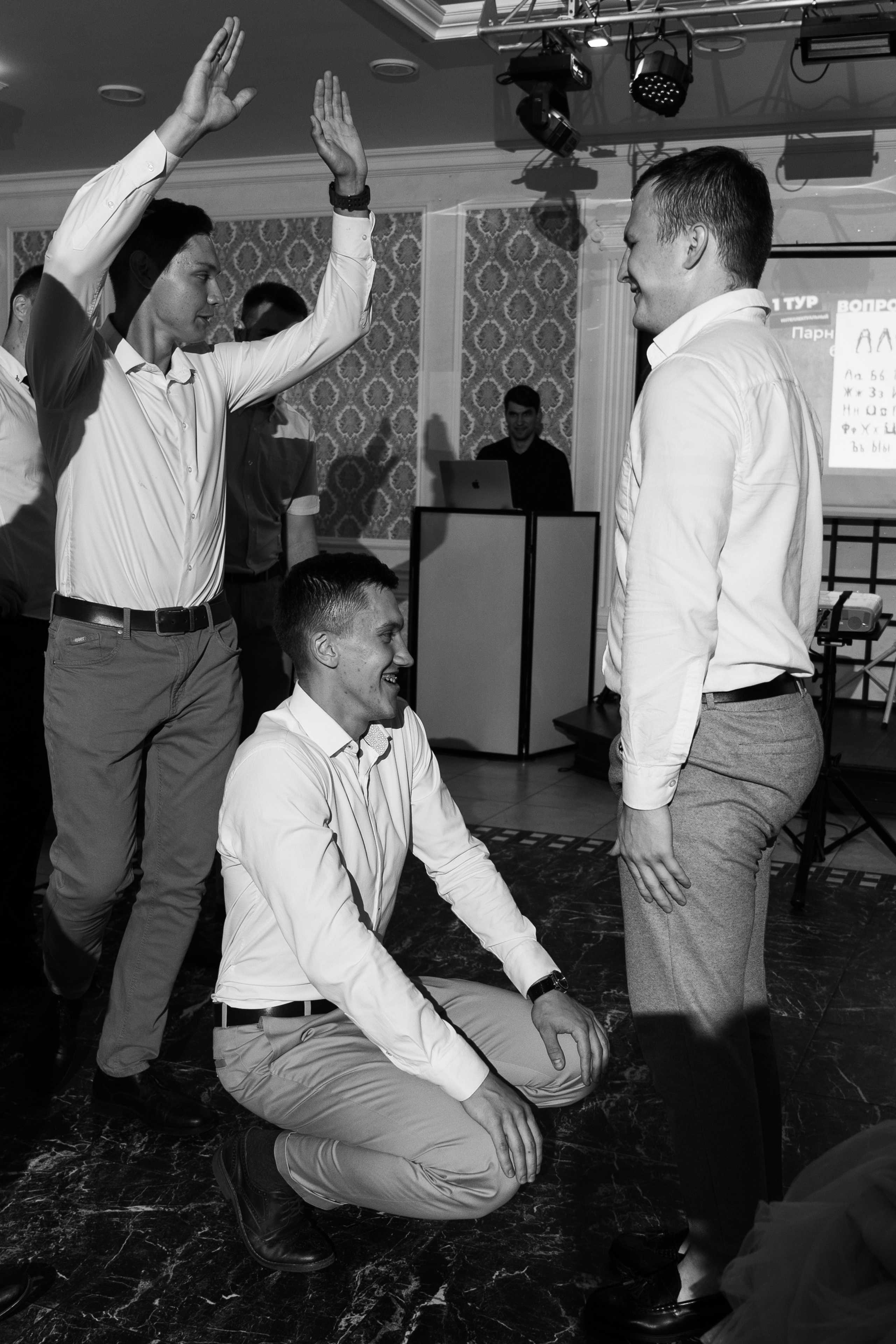 Яна & Саша. Свадебный фотограф в Туле и Москве Елена Рубцова