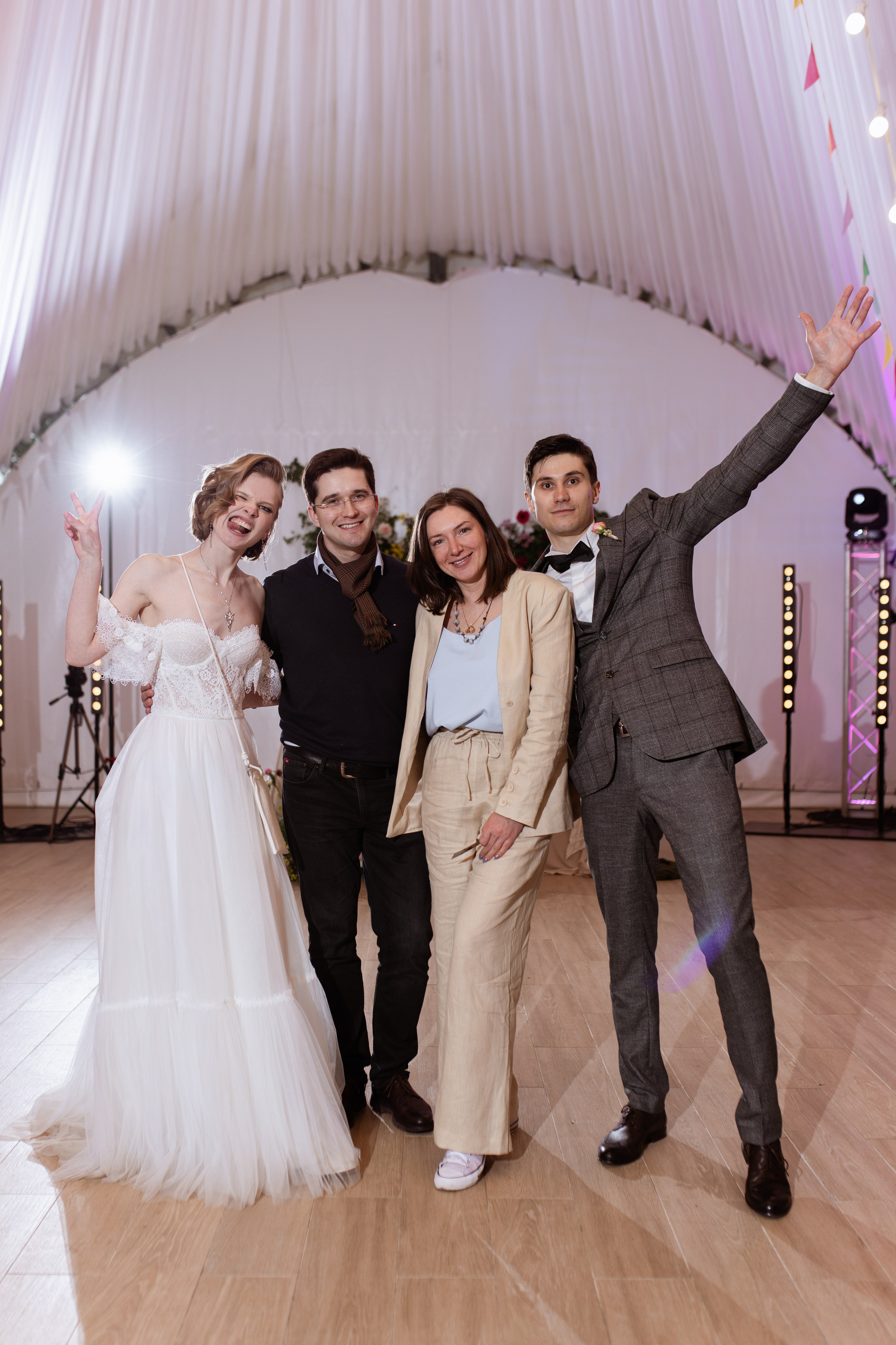 Олеся & Максим. Свадебный фотограф в Туле и Москве Елена Рубцова