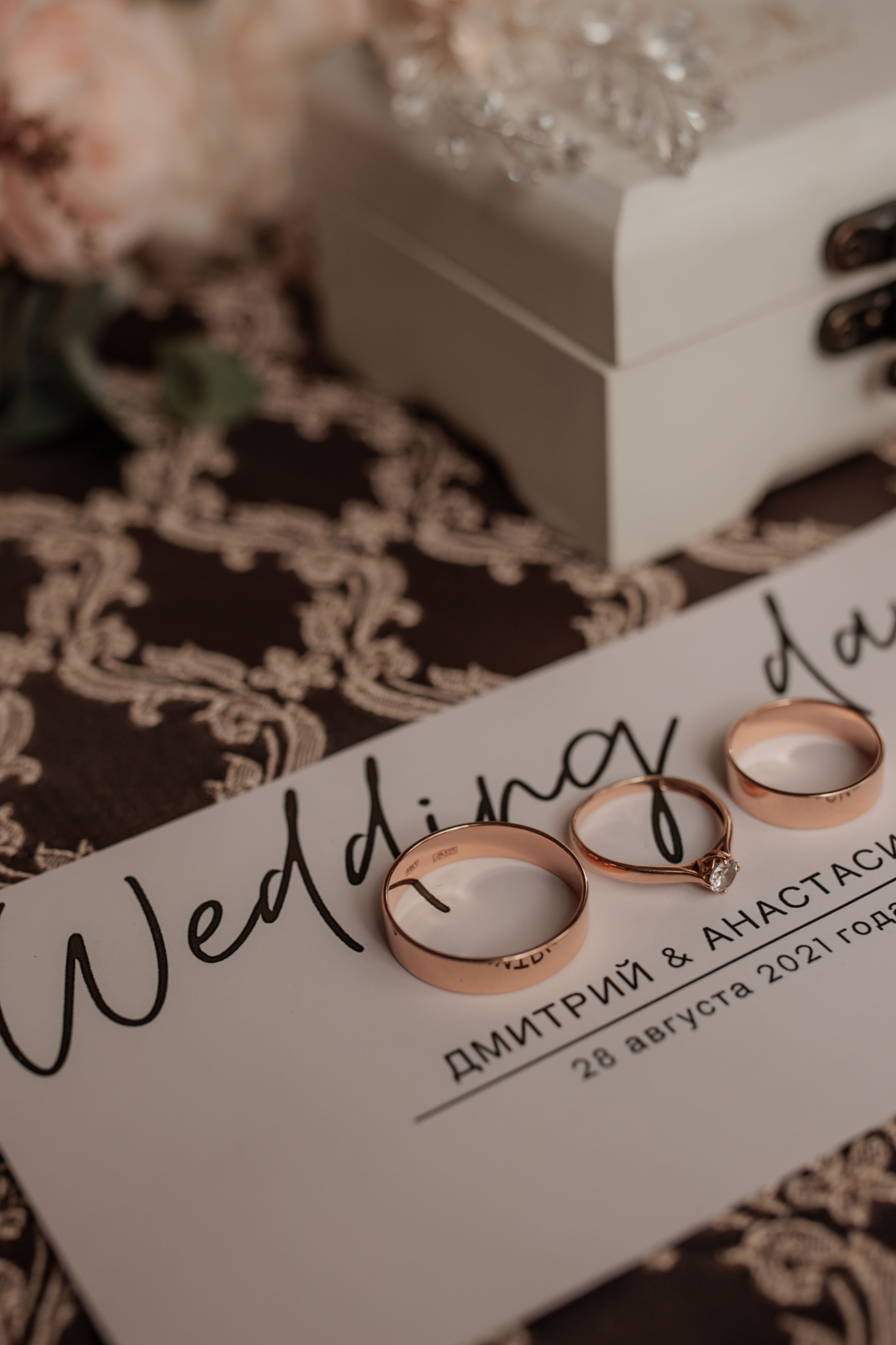 Настя & Дима. Свадебный фотограф в Туле и Москве Елена Рубцова