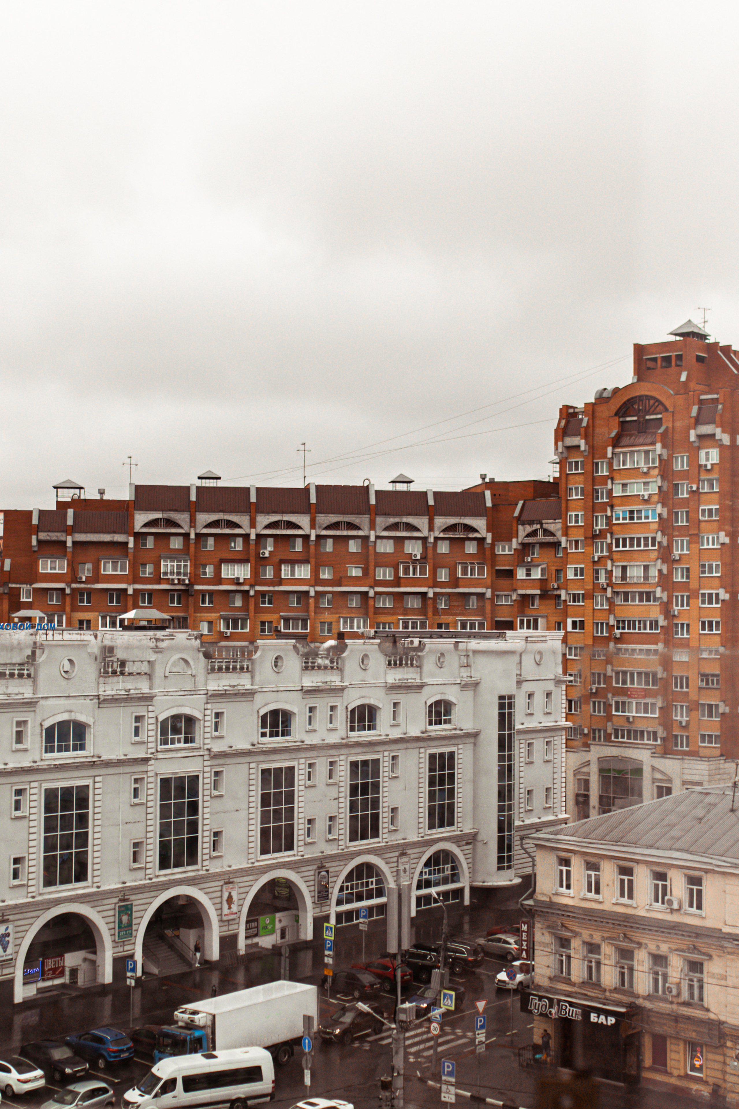 Саша & Боря. Свадебный фотограф в Туле и Москве Елена Рубцова