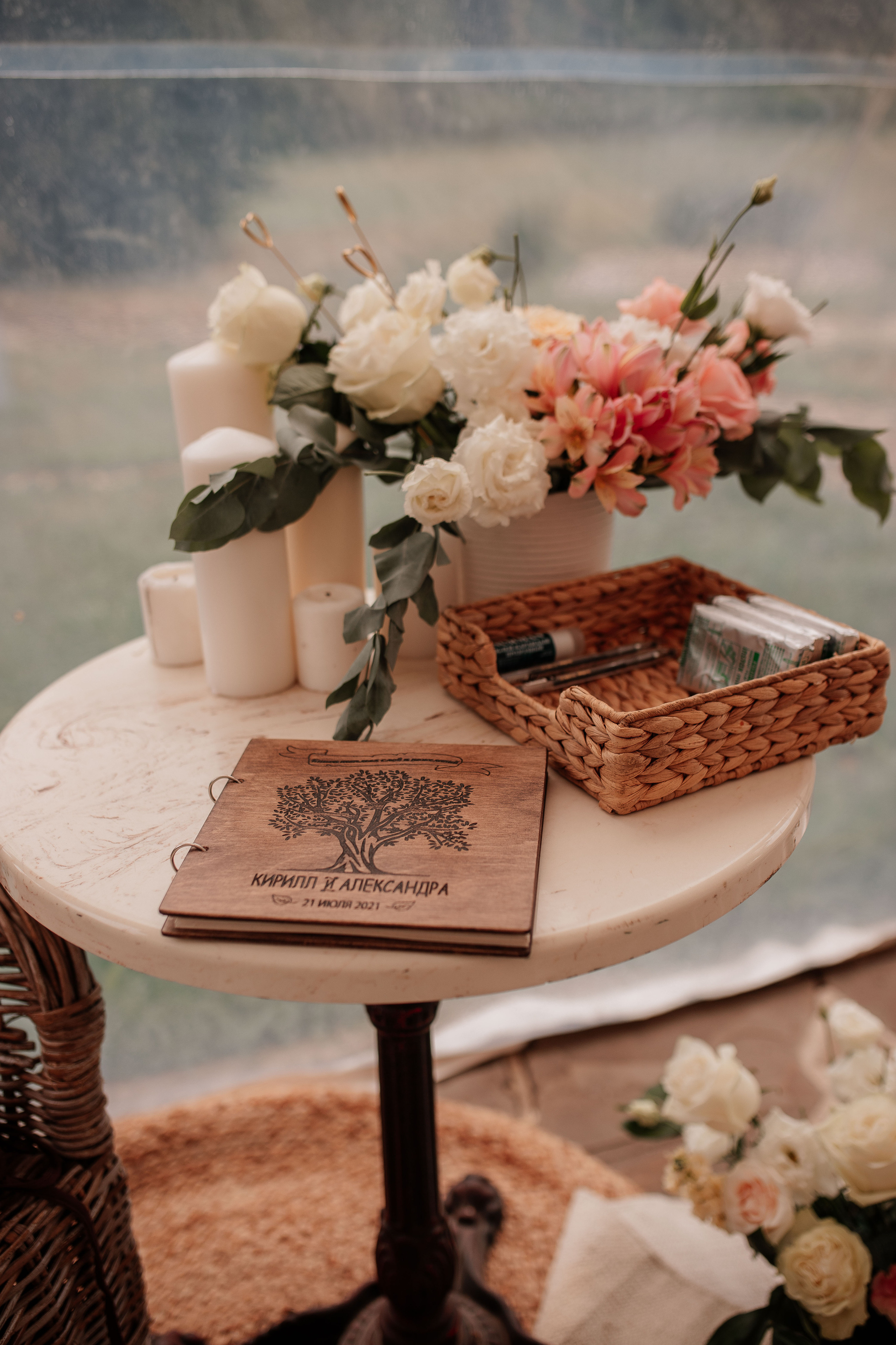 Саша & Кирилл. Свадебный фотограф в Туле и Москве Елена Рубцова