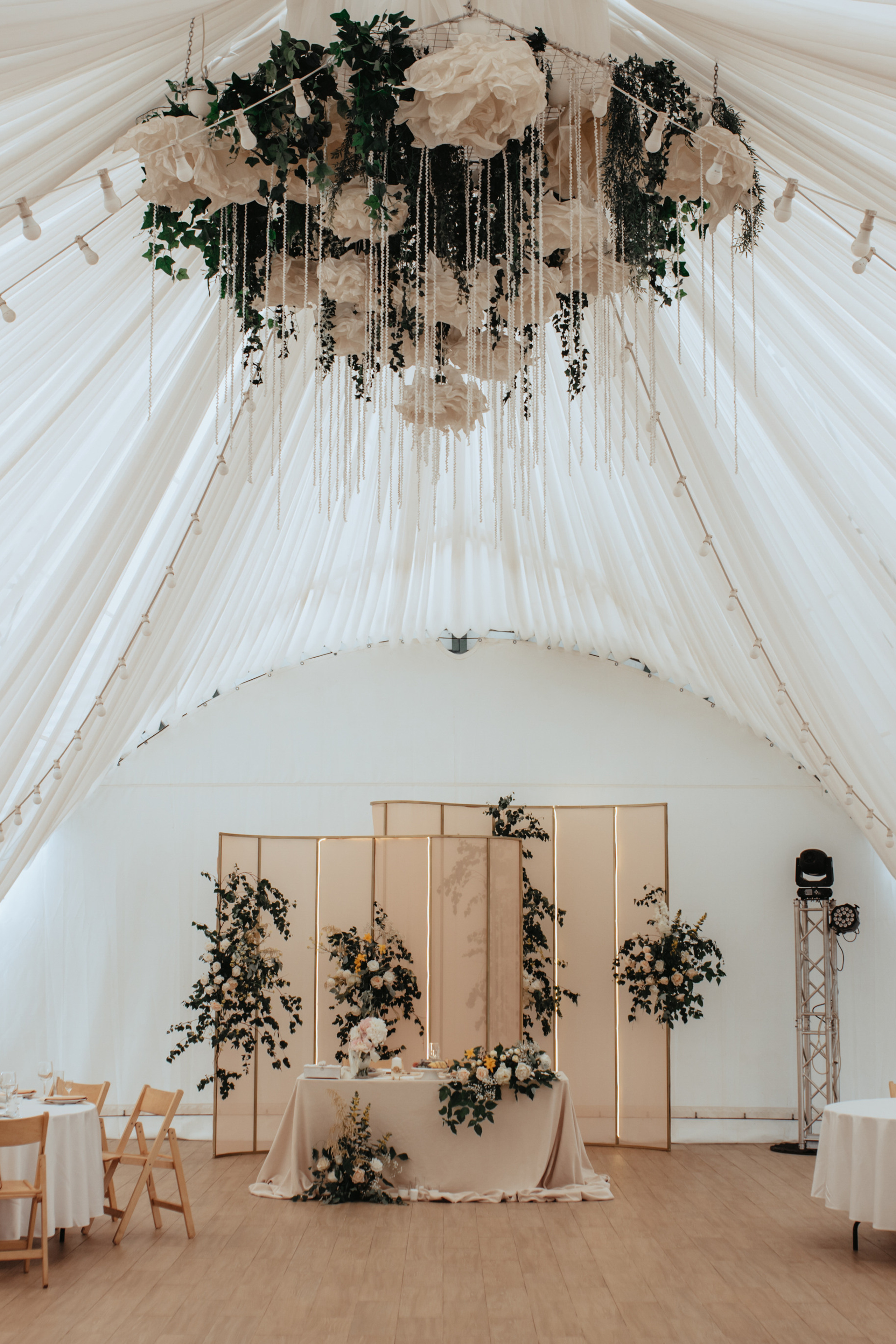 Юлия & Андрей. Свадебный фотограф в Туле и Москве Елена Рубцова