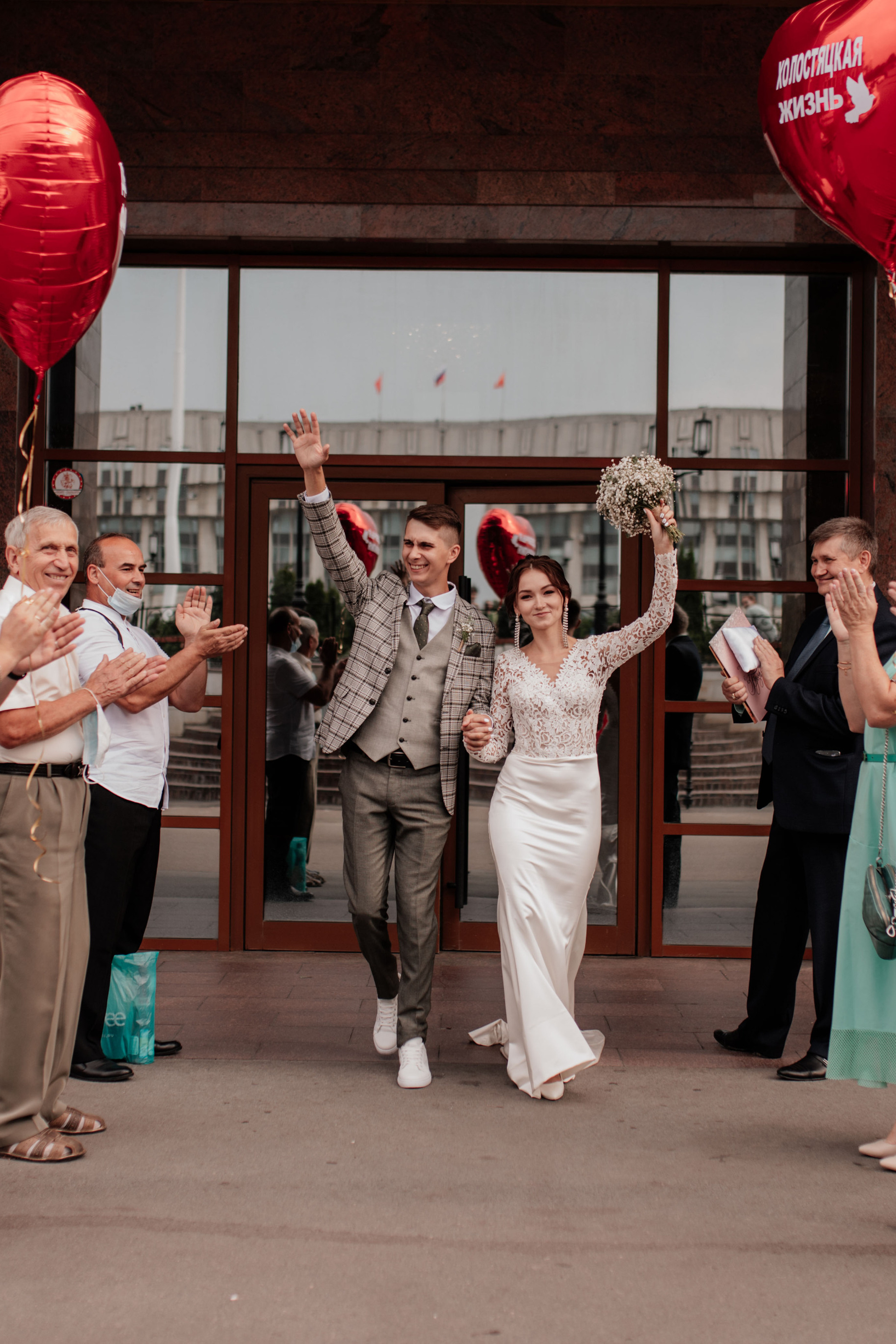 Лена & Сережа. Свадебный фотограф в Туле и Москве Елена Рубцова