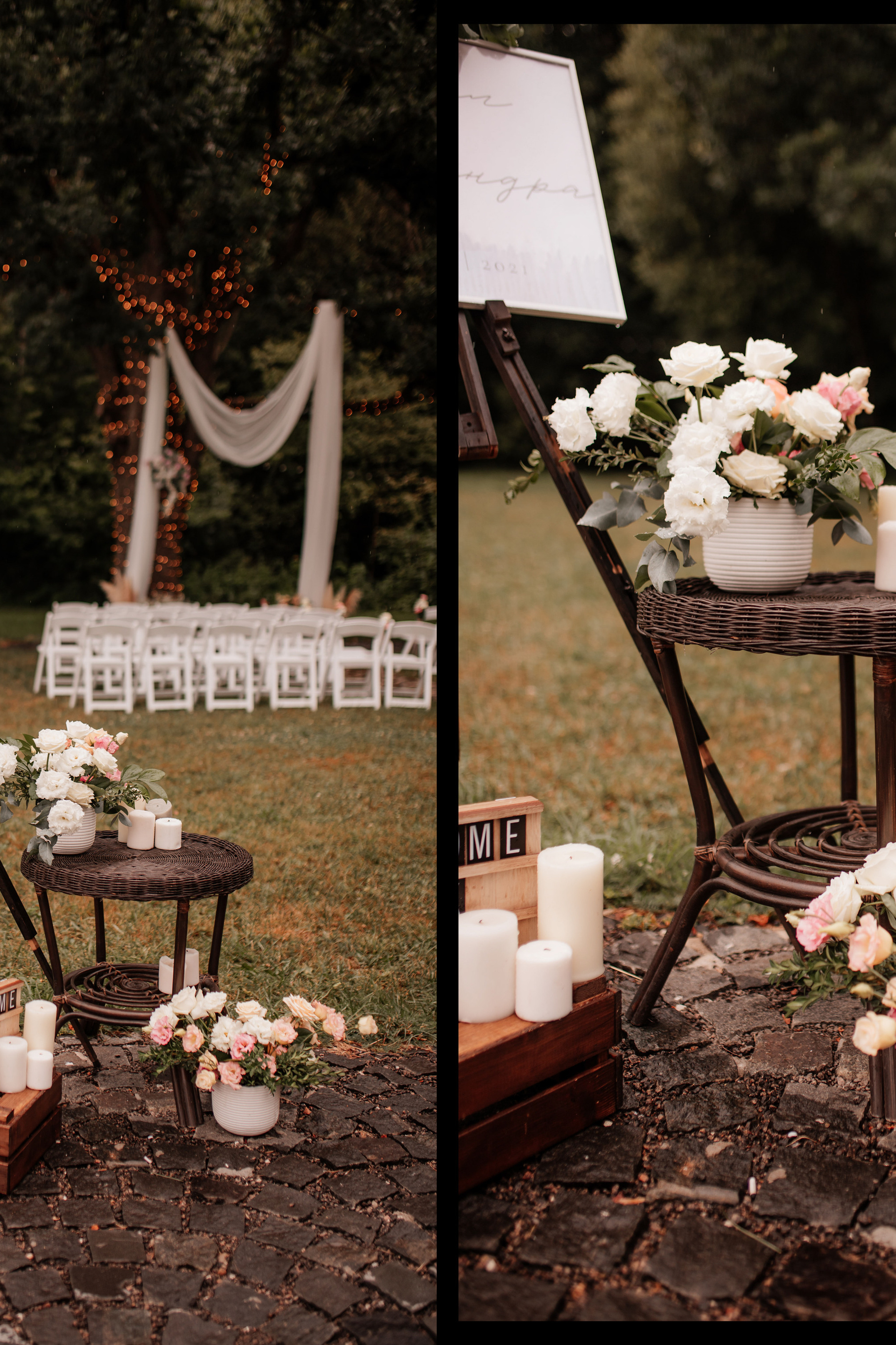 Саша & Кирилл. Свадебный фотограф в Туле и Москве Елена Рубцова