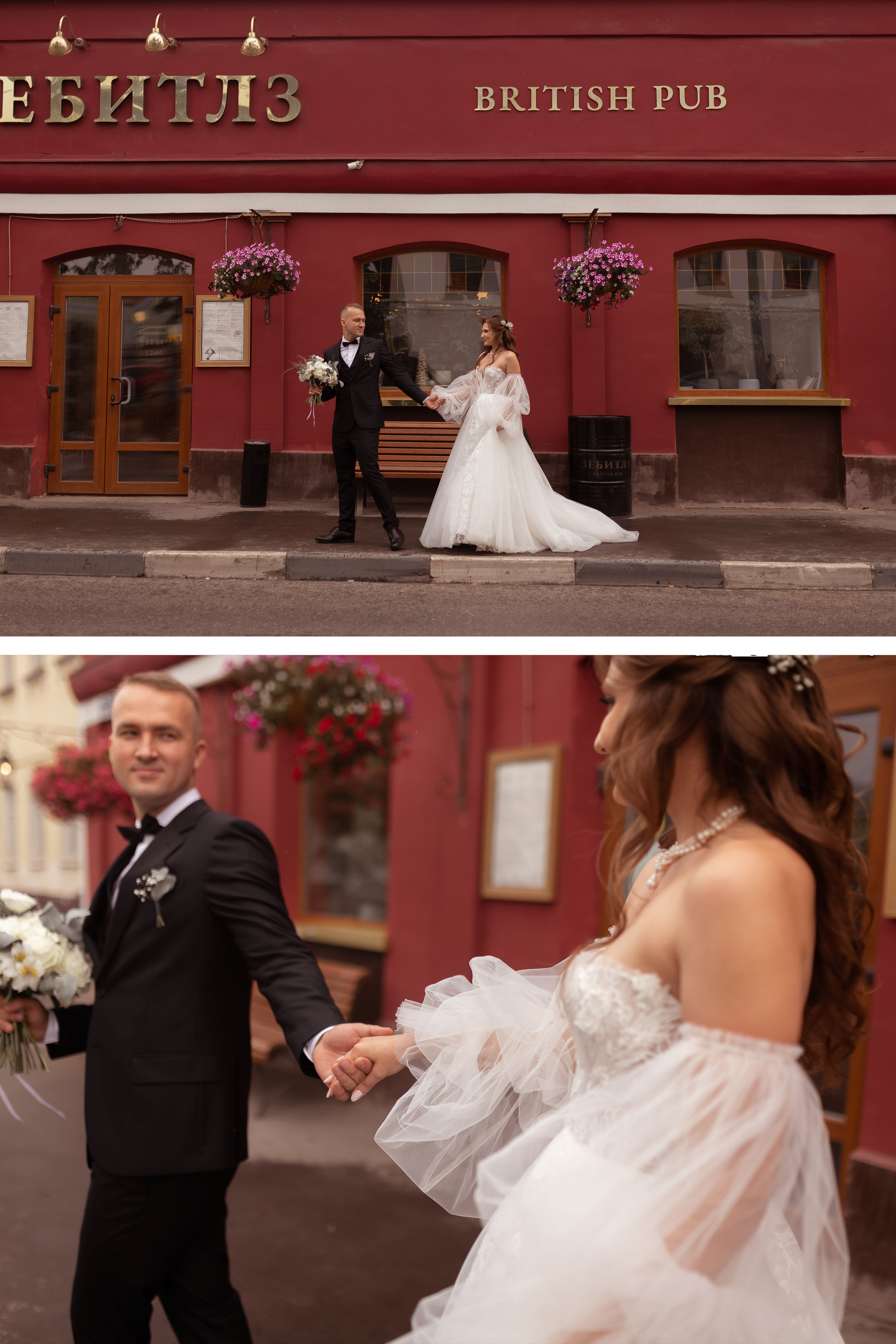 Саша & Кирилл. Свадебный фотограф в Туле и Москве Елена Рубцова