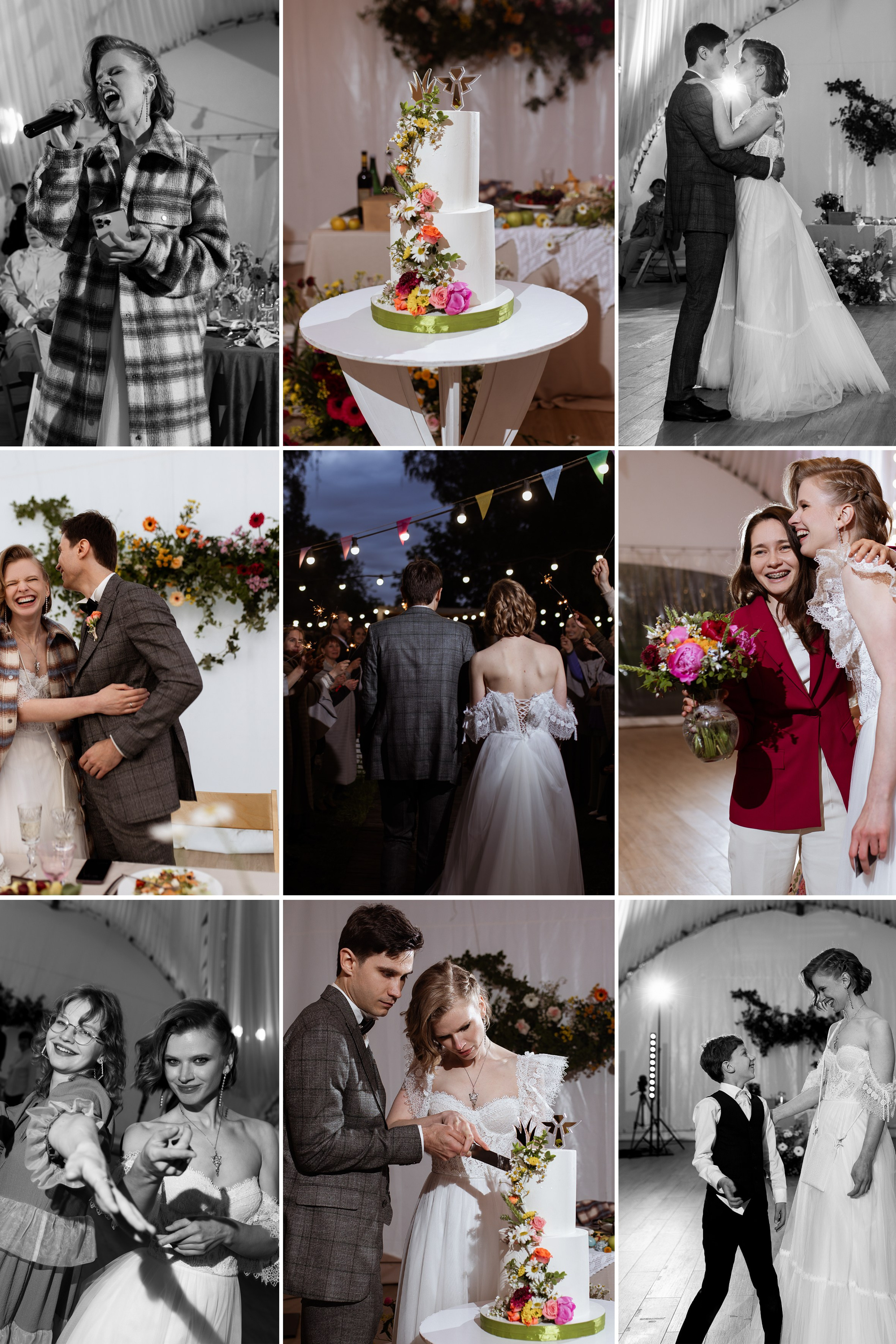 Олеся & Максим. Свадебный фотограф в Туле и Москве Елена Рубцова