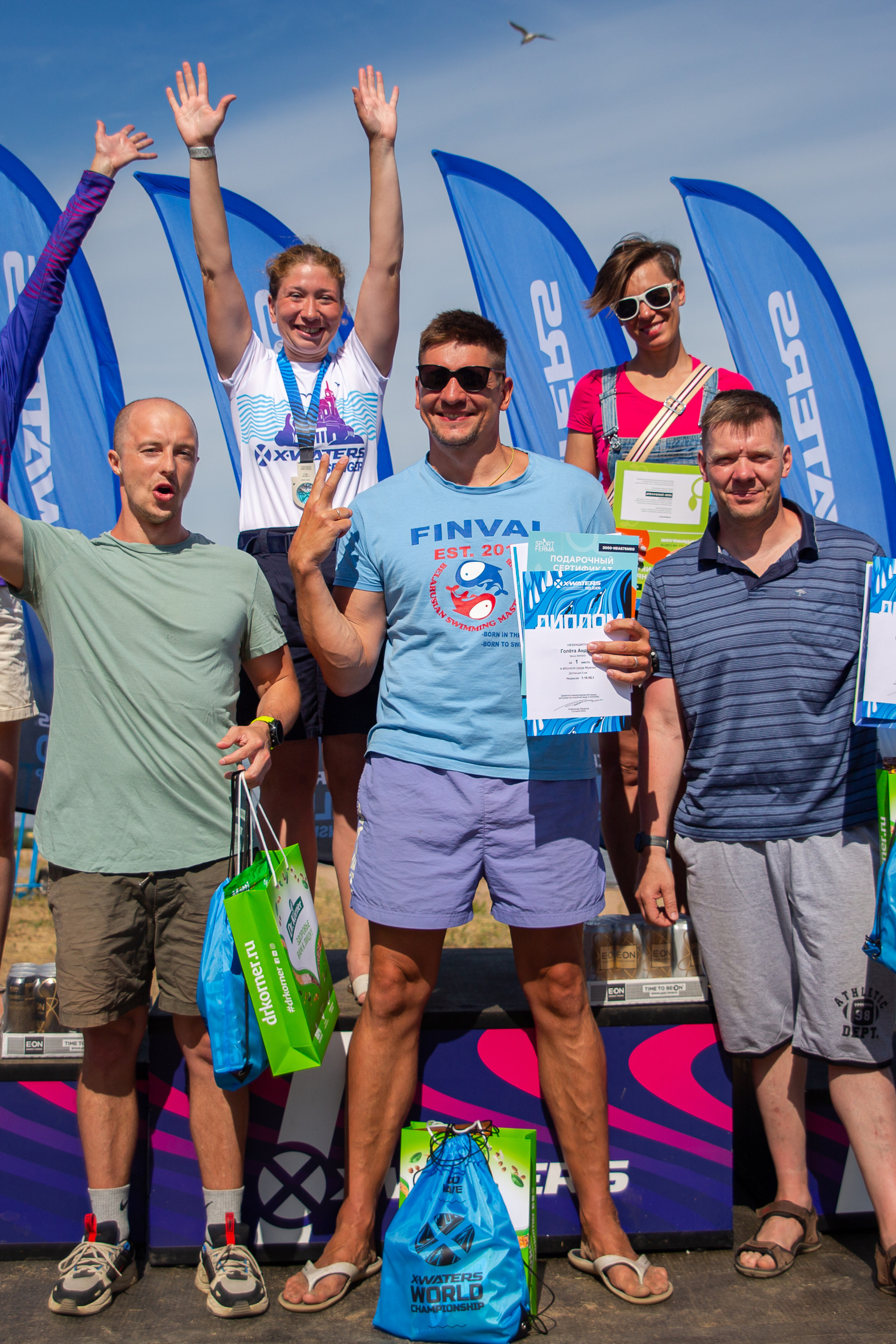 Фестиваль Хвотерс