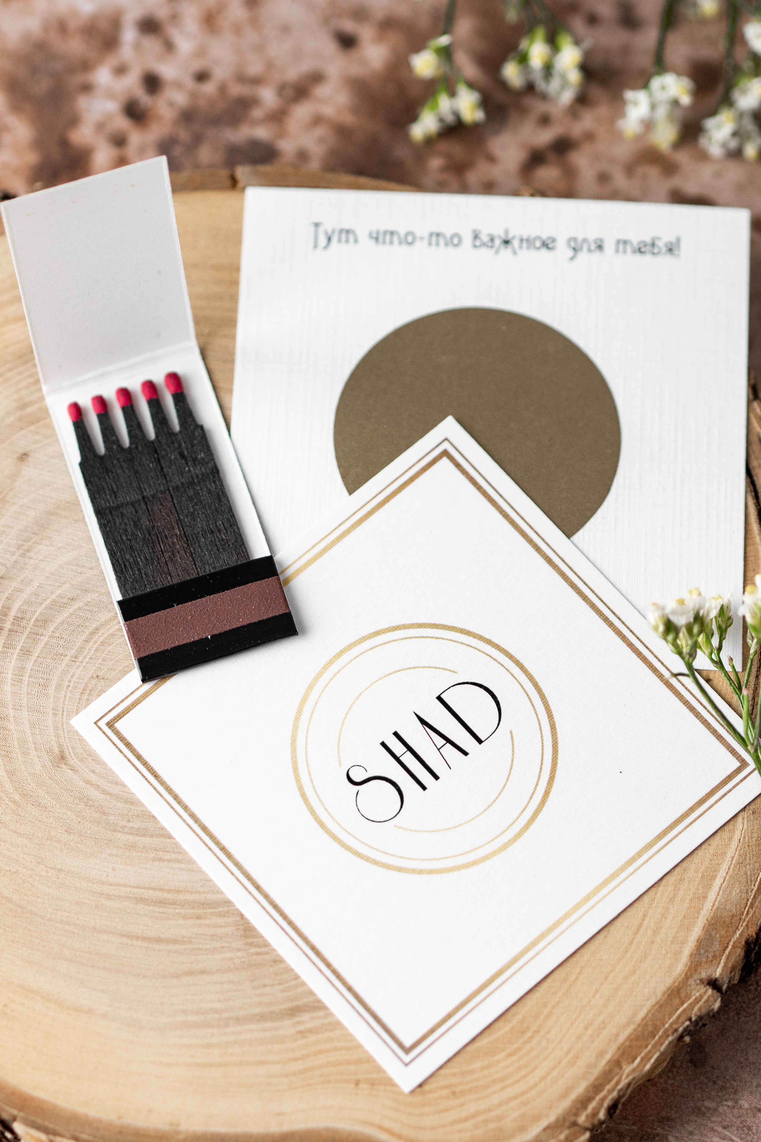 Свечи SHAD. Предметный фотограф Марина Москаленко