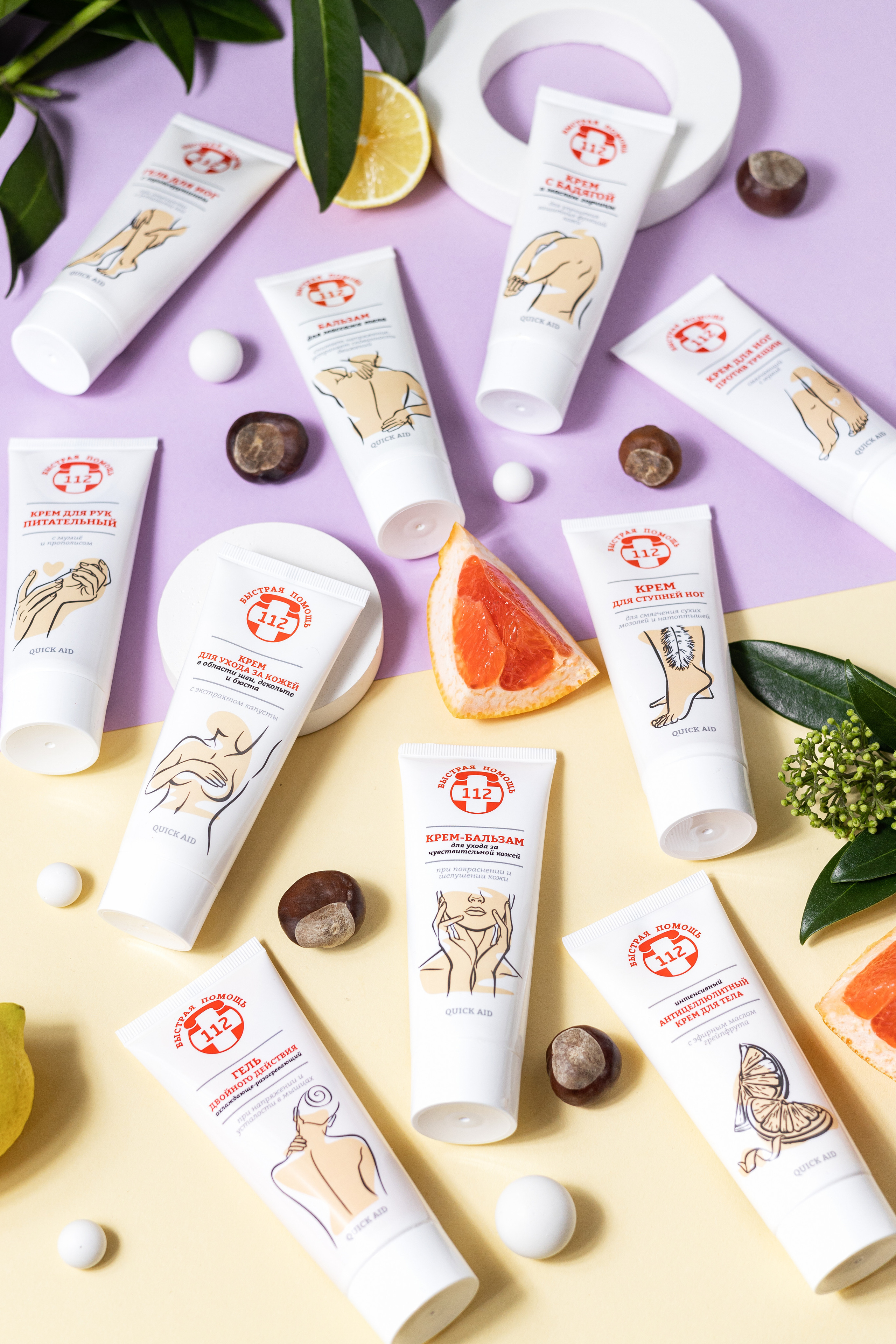 Бренд «Быстрая помощь 112». Предметный фотограф Марина Москаленко