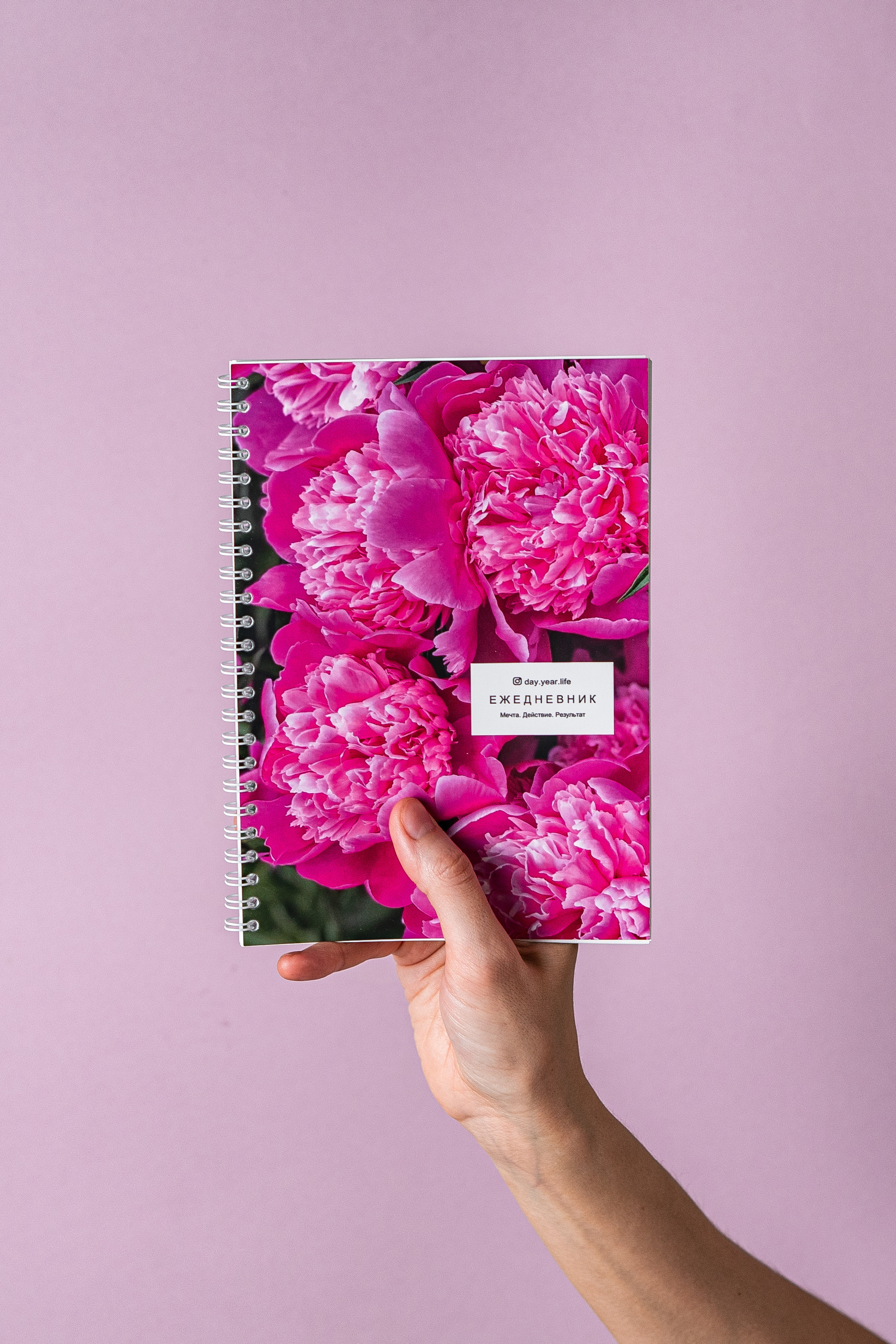 Блокнот @day.year.life. Предметный фотограф Марина Москаленко