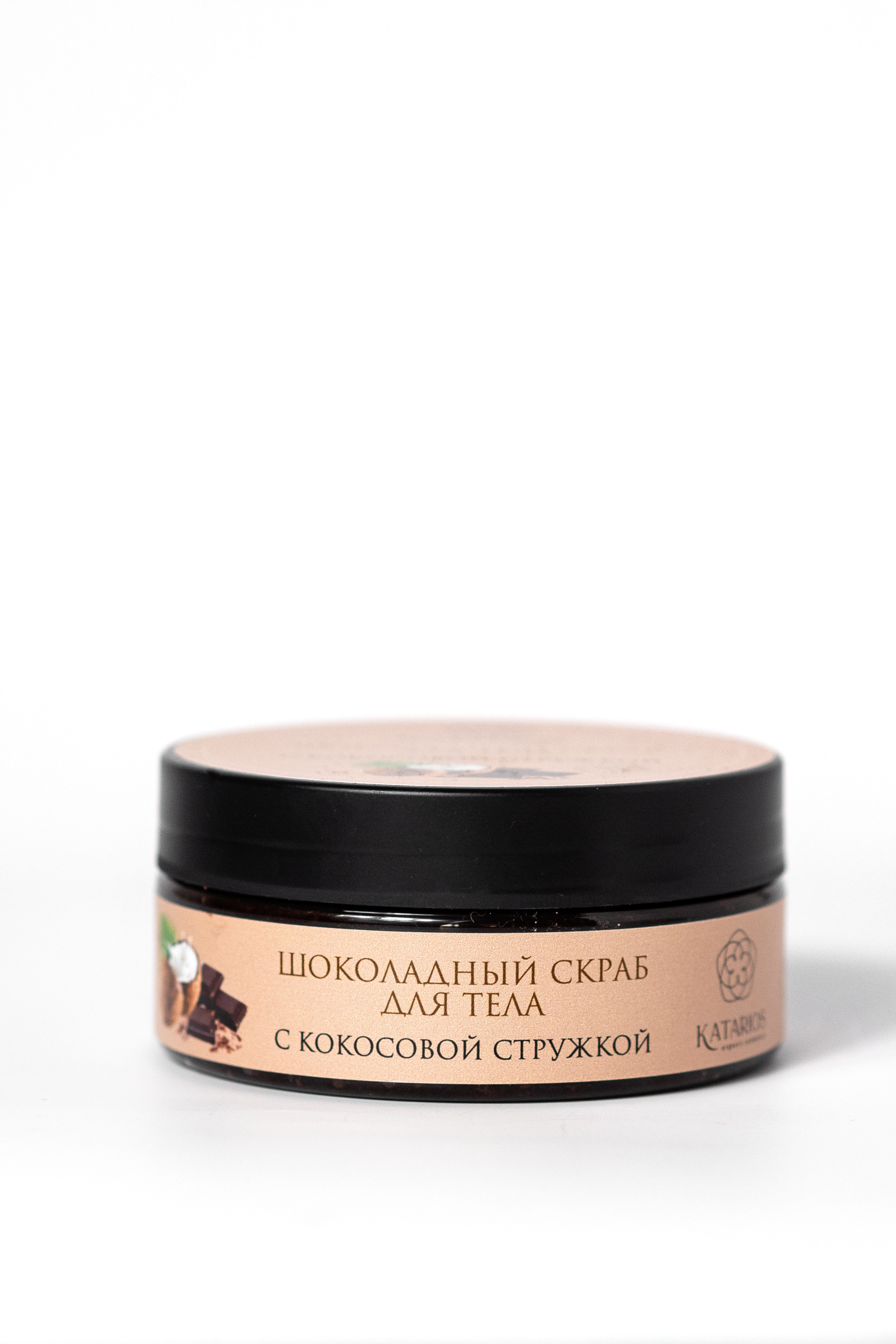 Косметика Katarios. Предметный фотограф Марина Москаленко