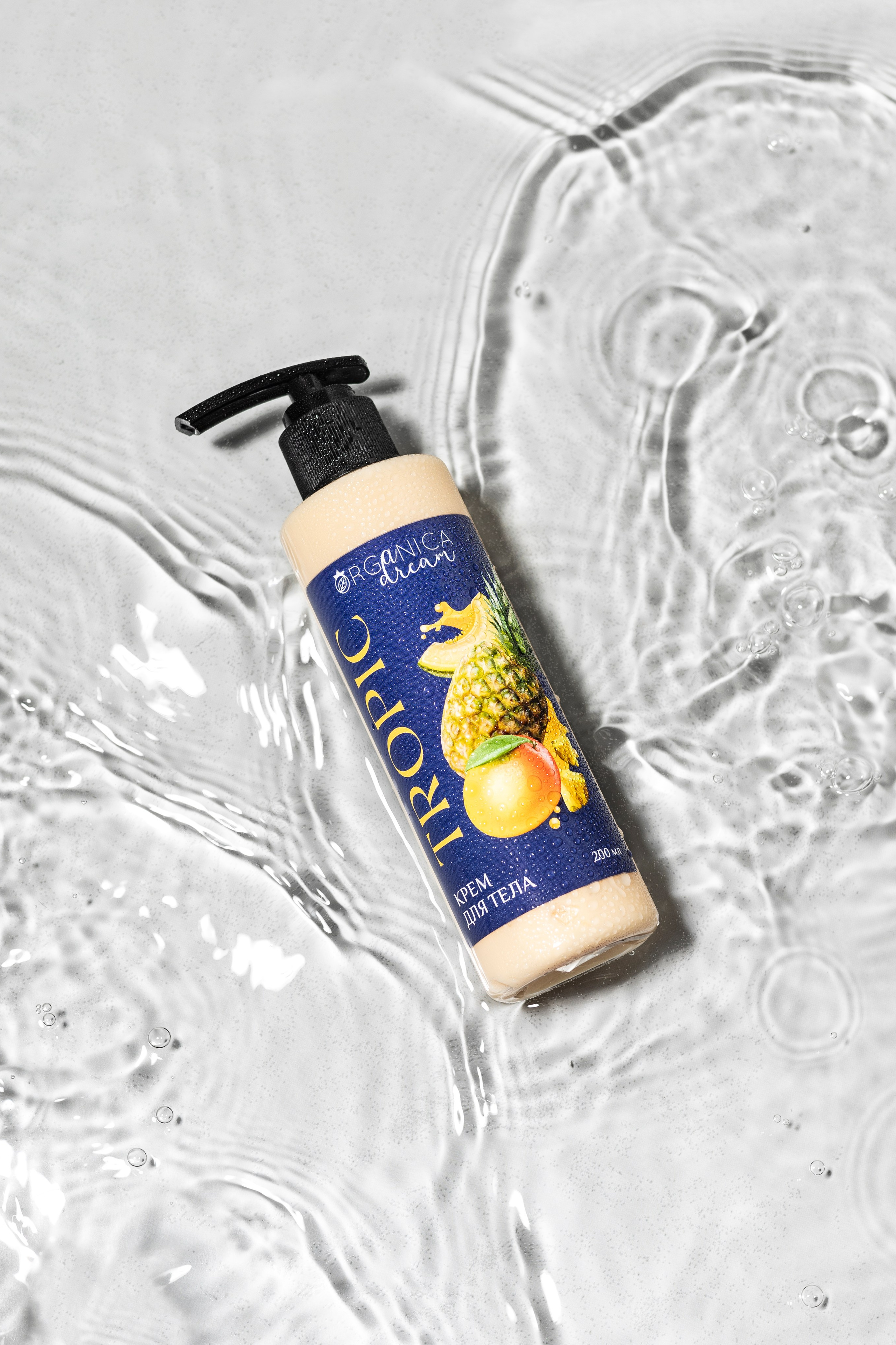 Крем для тела. Предметный фотограф Марина Москаленко