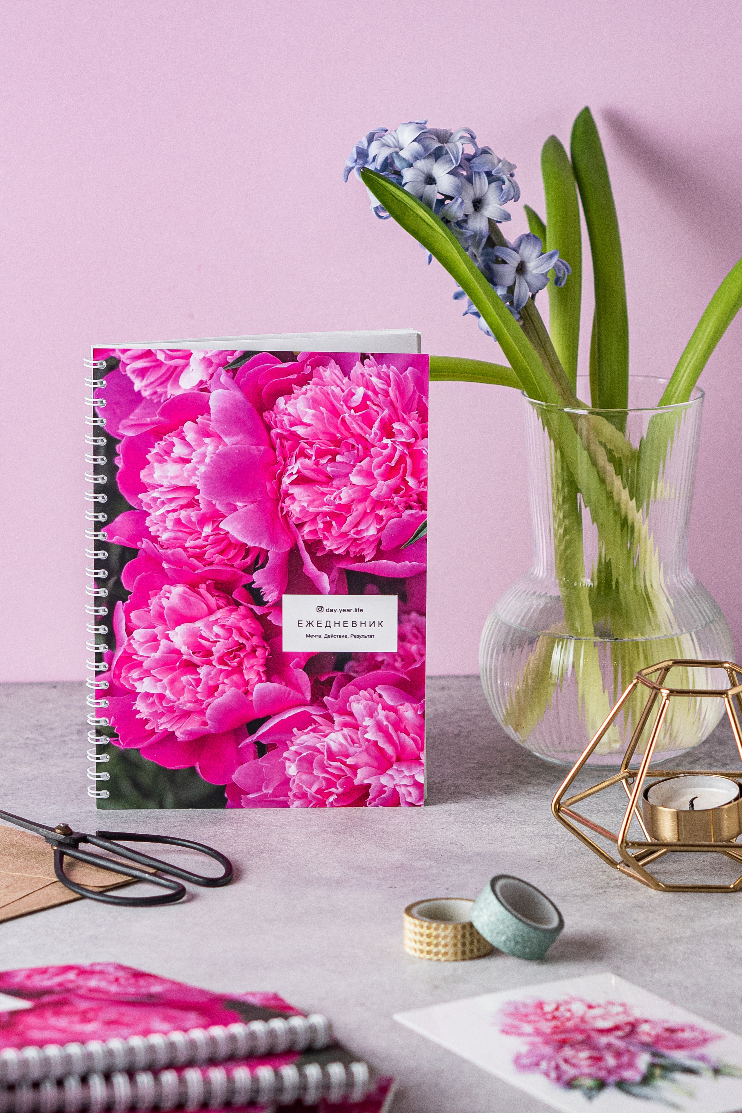 Блокнот @day.year.life. Предметный фотограф Марина Москаленко