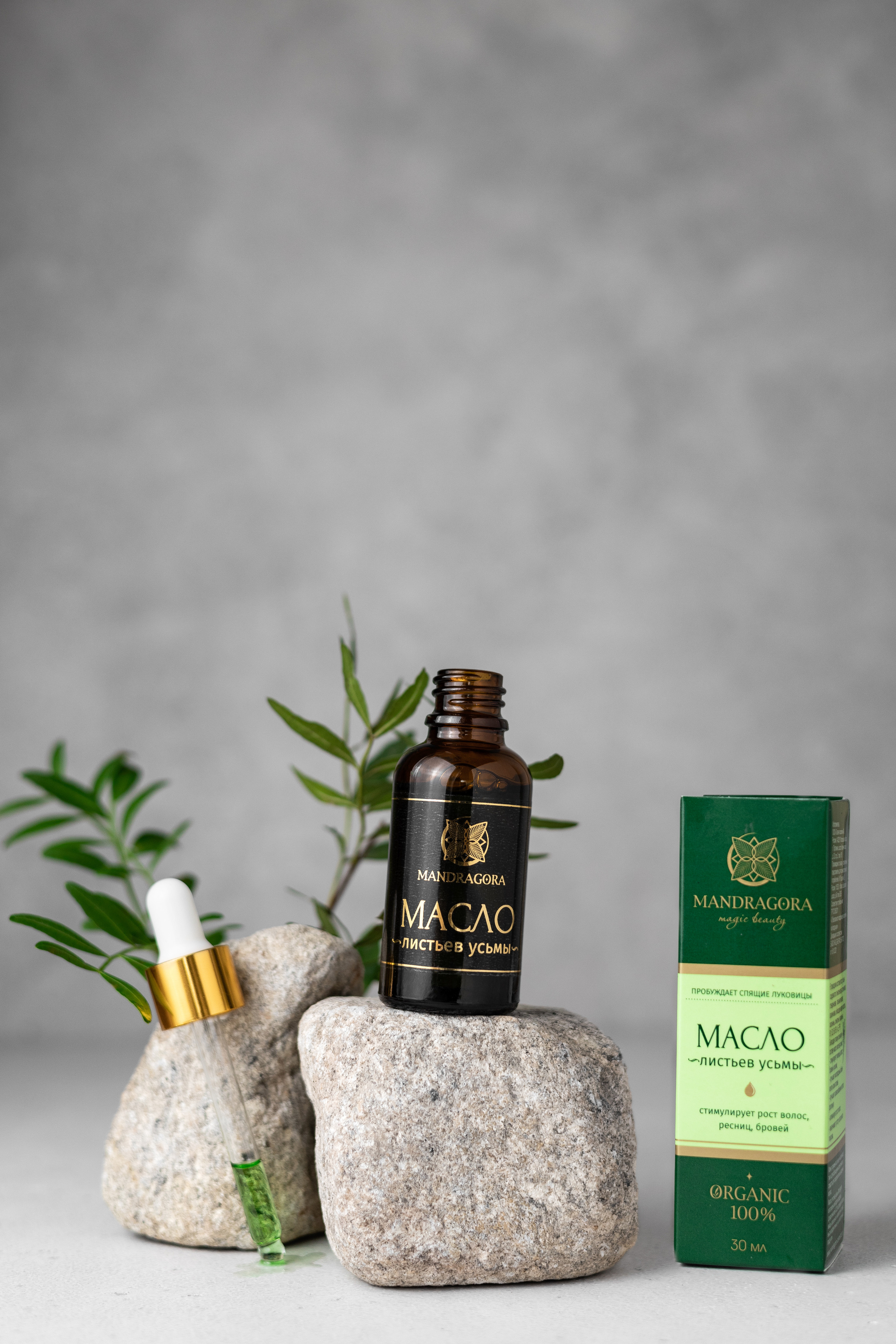 Косметика Mandragora. Предметный фотограф Марина Москаленко