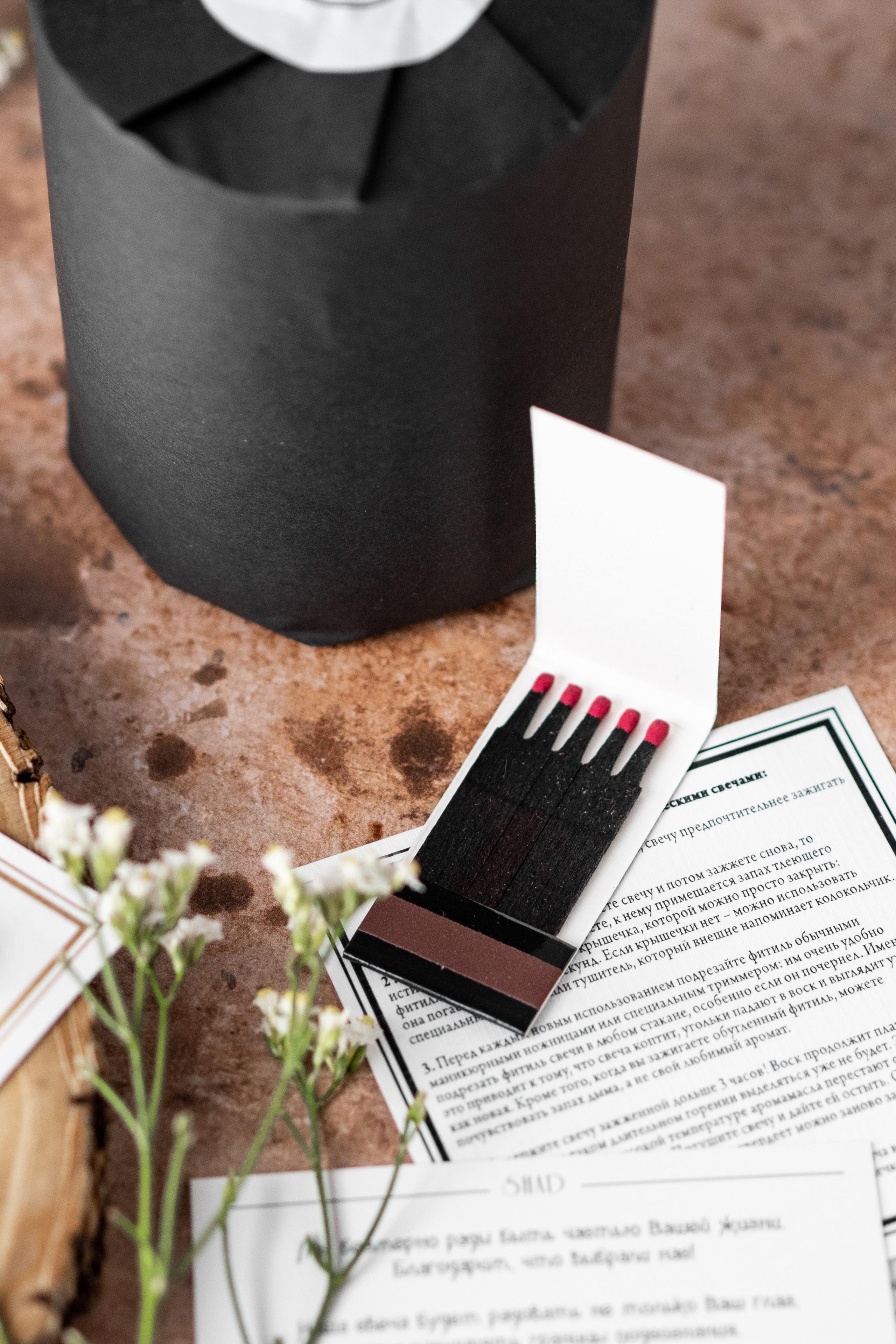 Свечи SHAD. Предметный фотограф Марина Москаленко