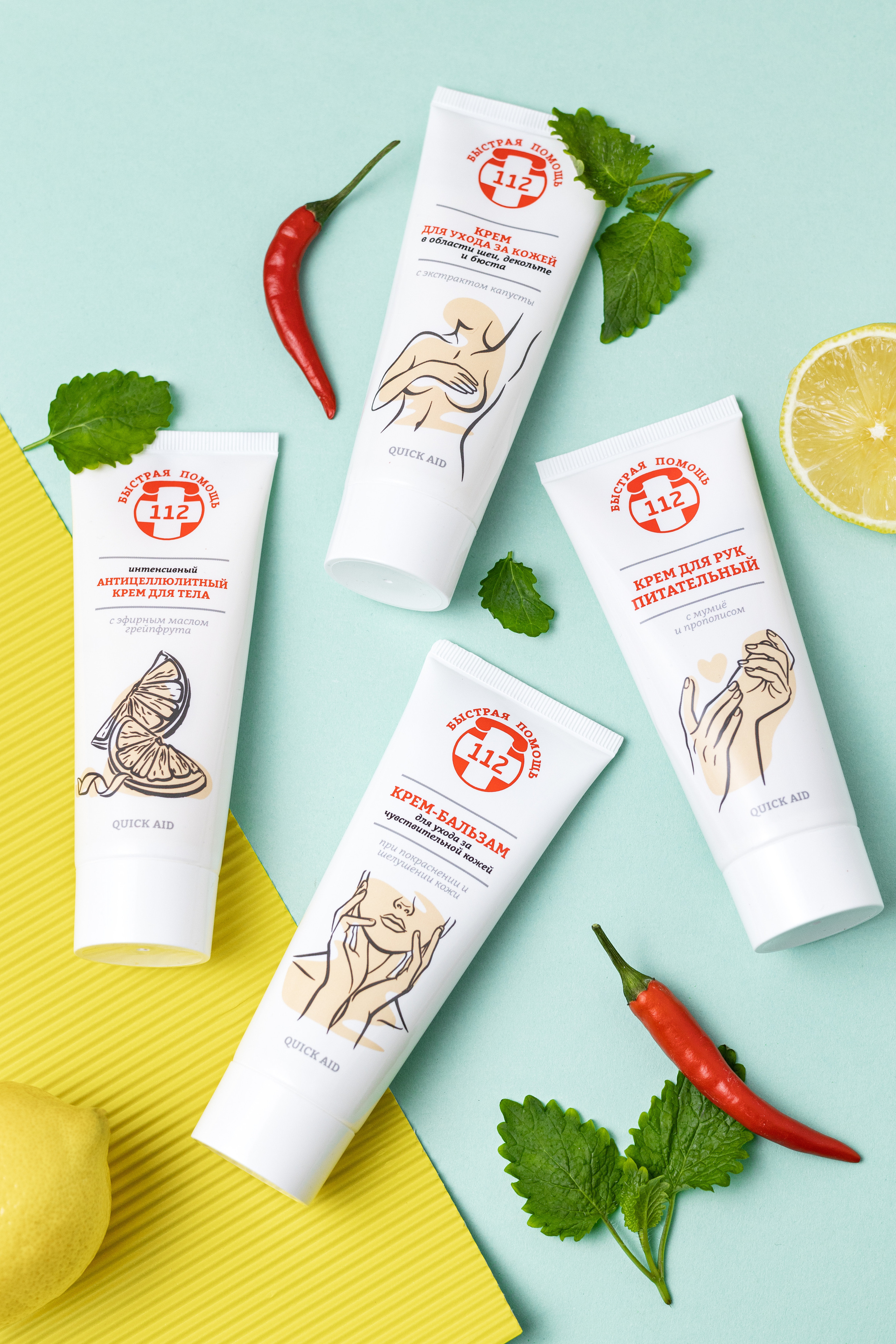 Бренд «Быстрая помощь 112». Предметный фотограф Марина Москаленко