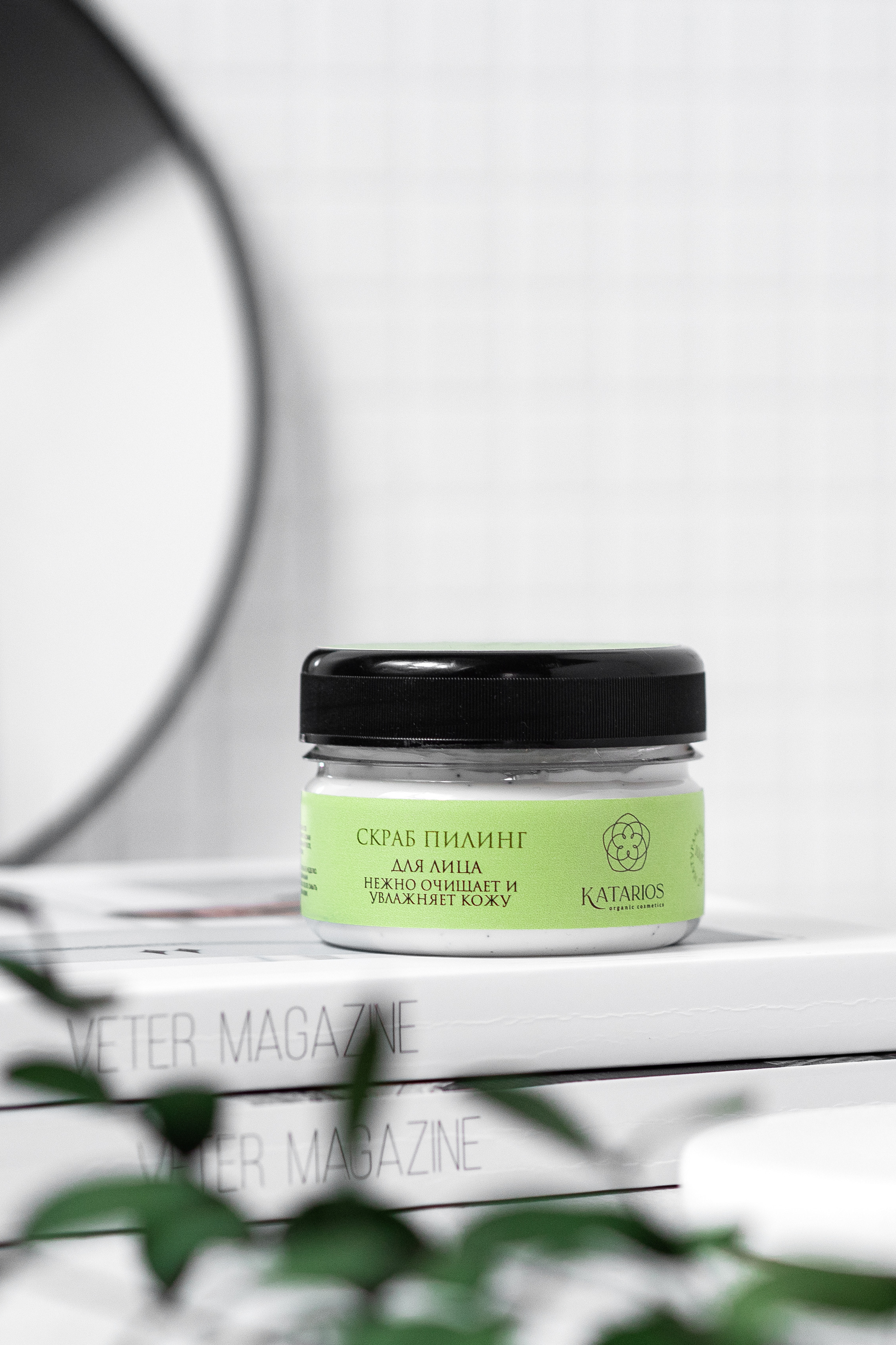Косметика Katarios. Предметный фотограф Марина Москаленко
