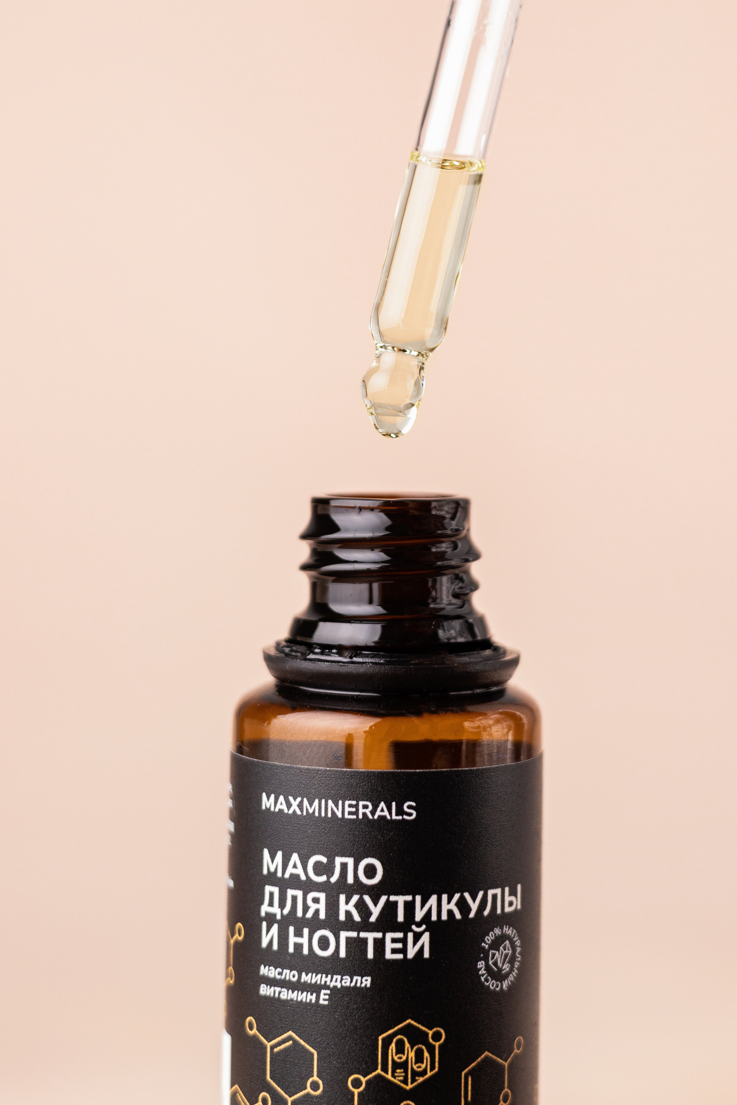 Maxminerals. Предметный фотограф Марина Москаленко