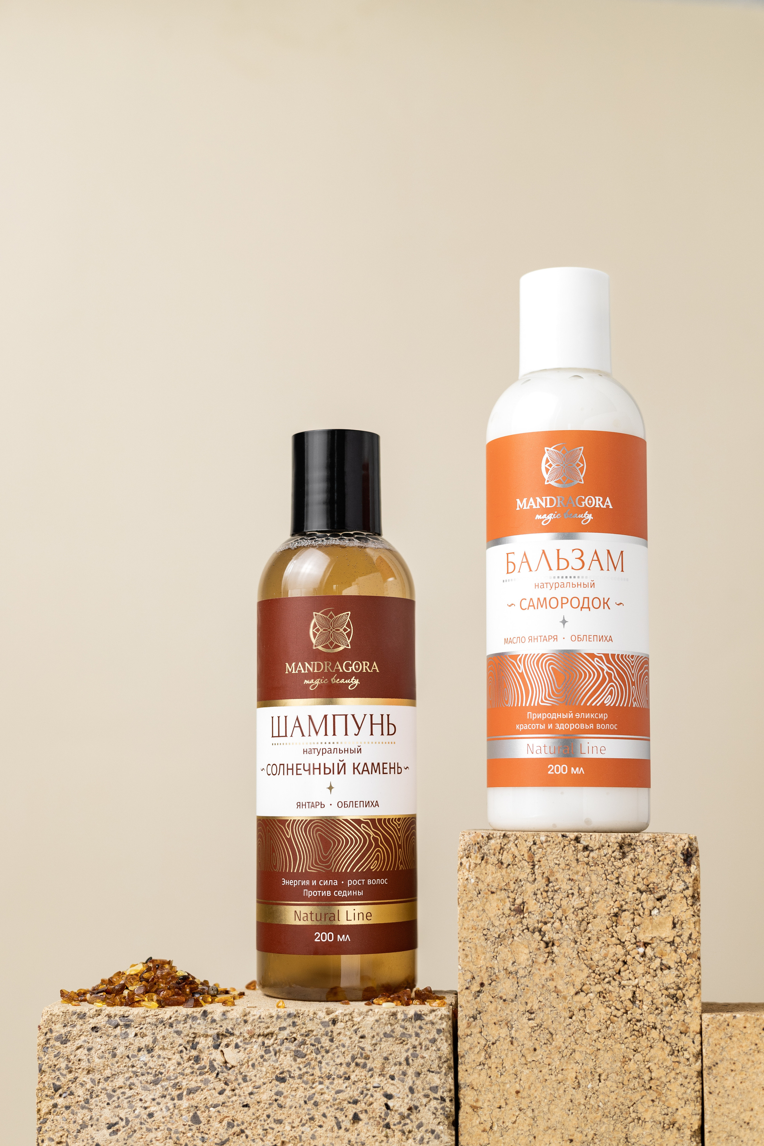 Косметика Mandragora. Предметный фотограф Марина Москаленко