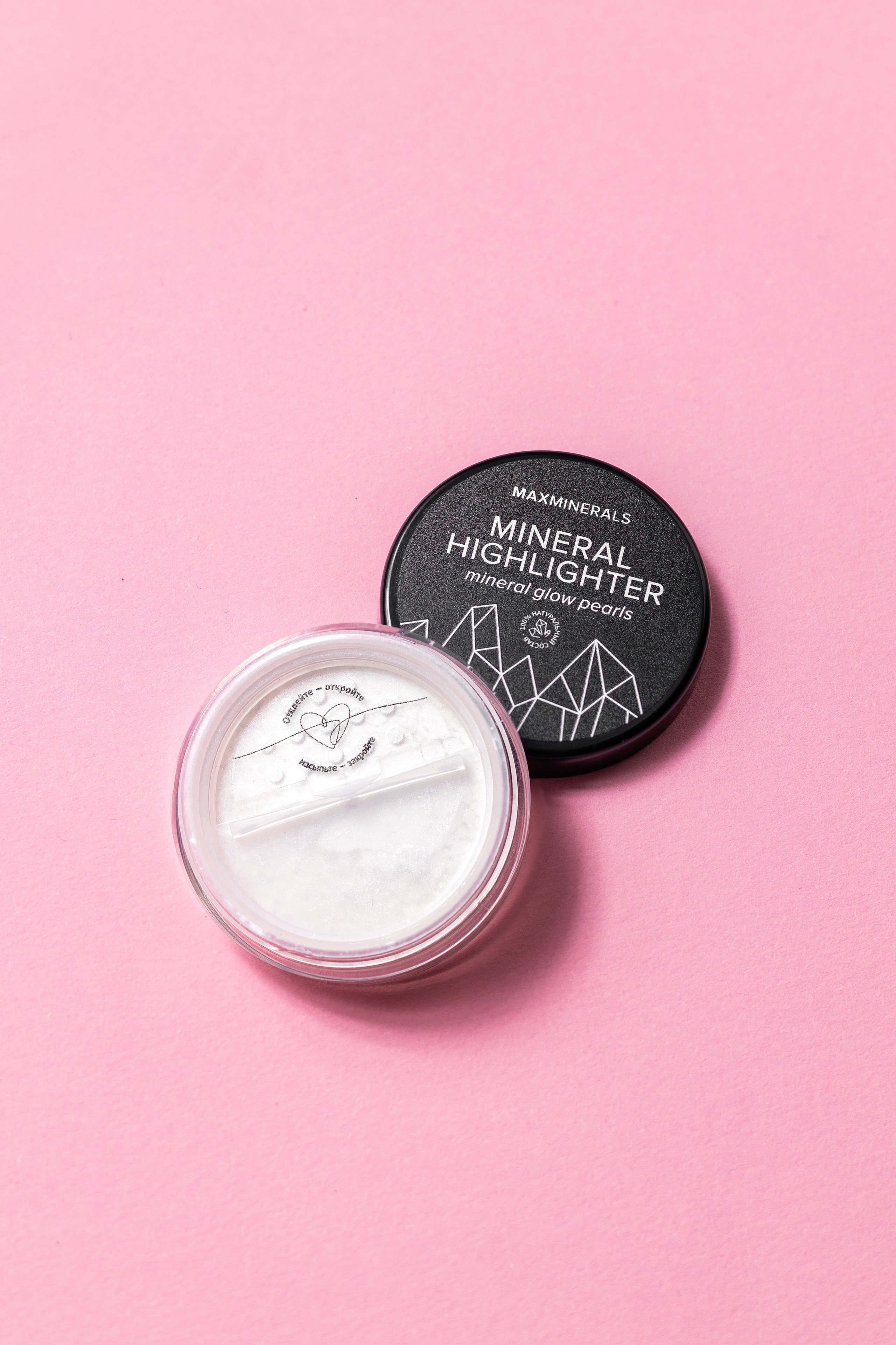 Maxminerals. Предметный фотограф Марина Москаленко