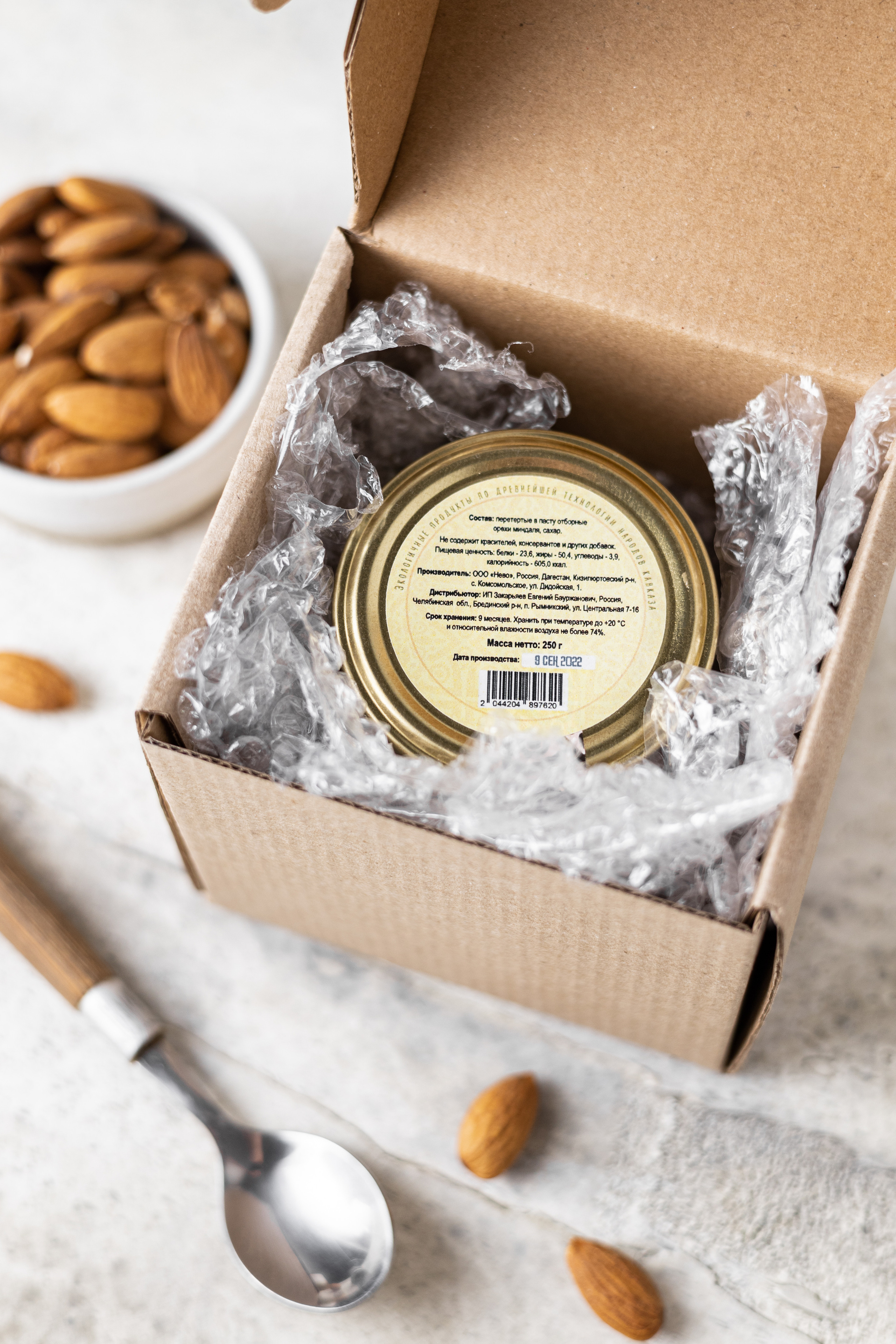 Урбеч. Предметный фотограф Марина Москаленко