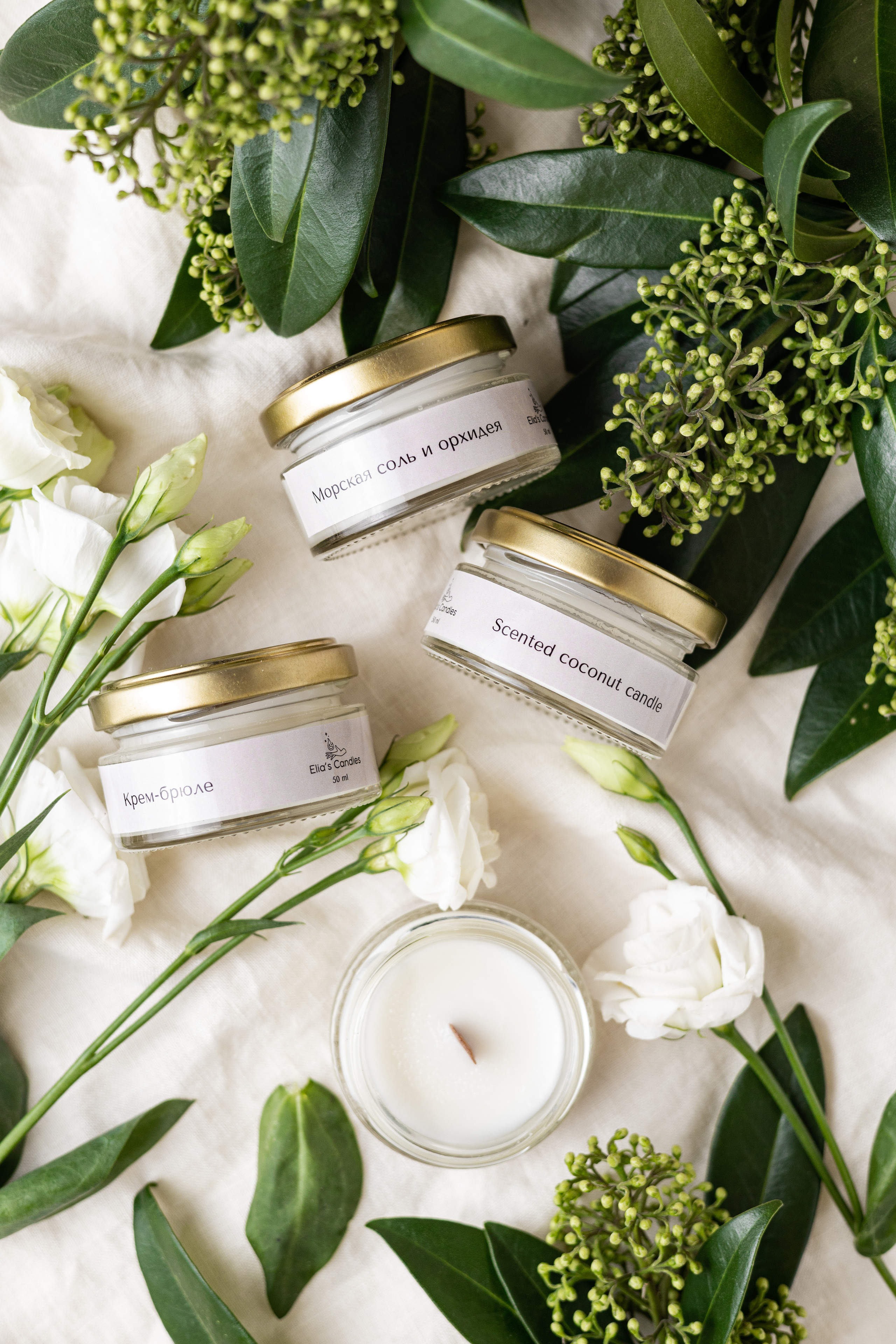 Свечи Elia's Candles. Предметный фотограф Марина Москаленко