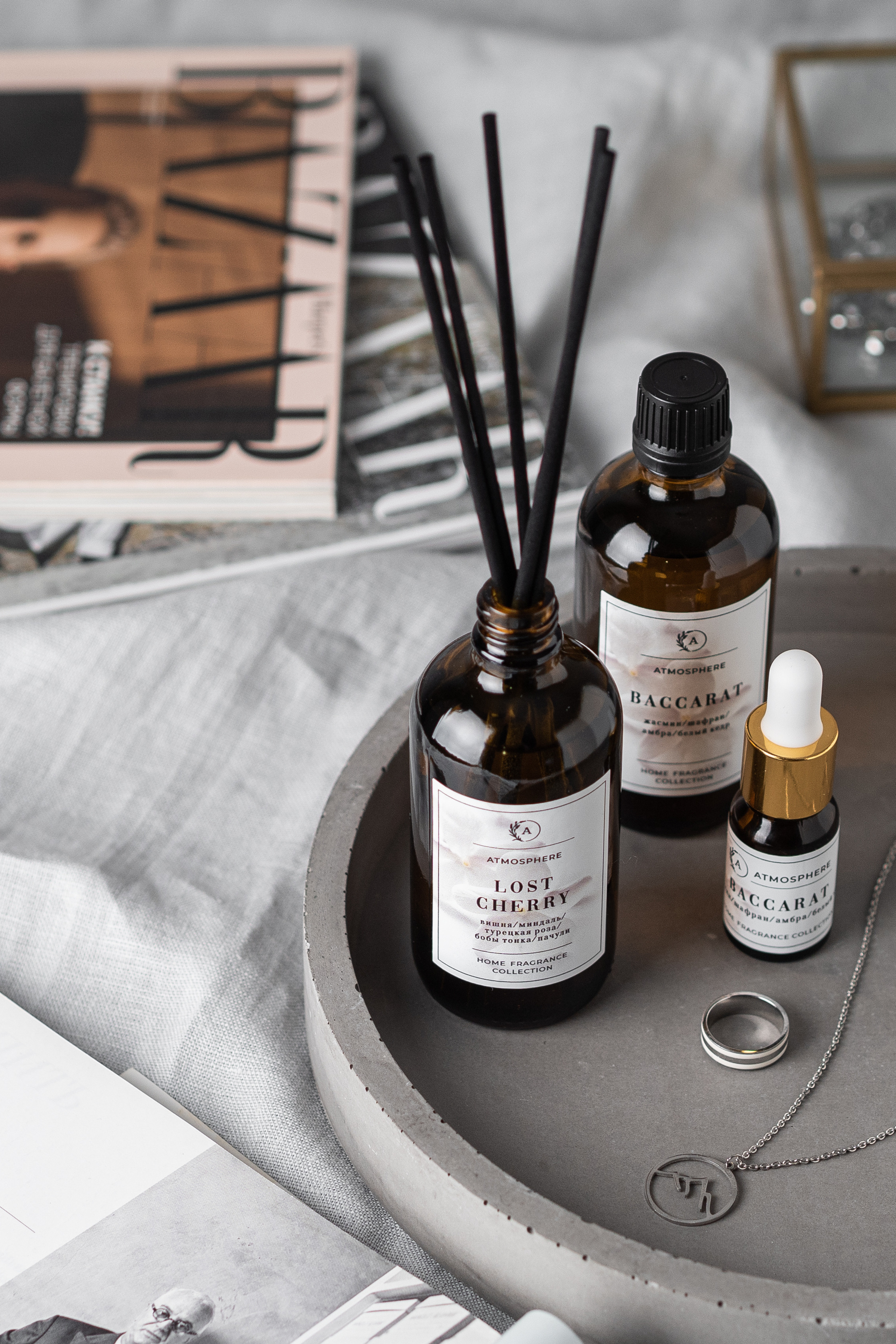 Диффузоры ATMOSPHERE. Предметный фотограф Марина Москаленко