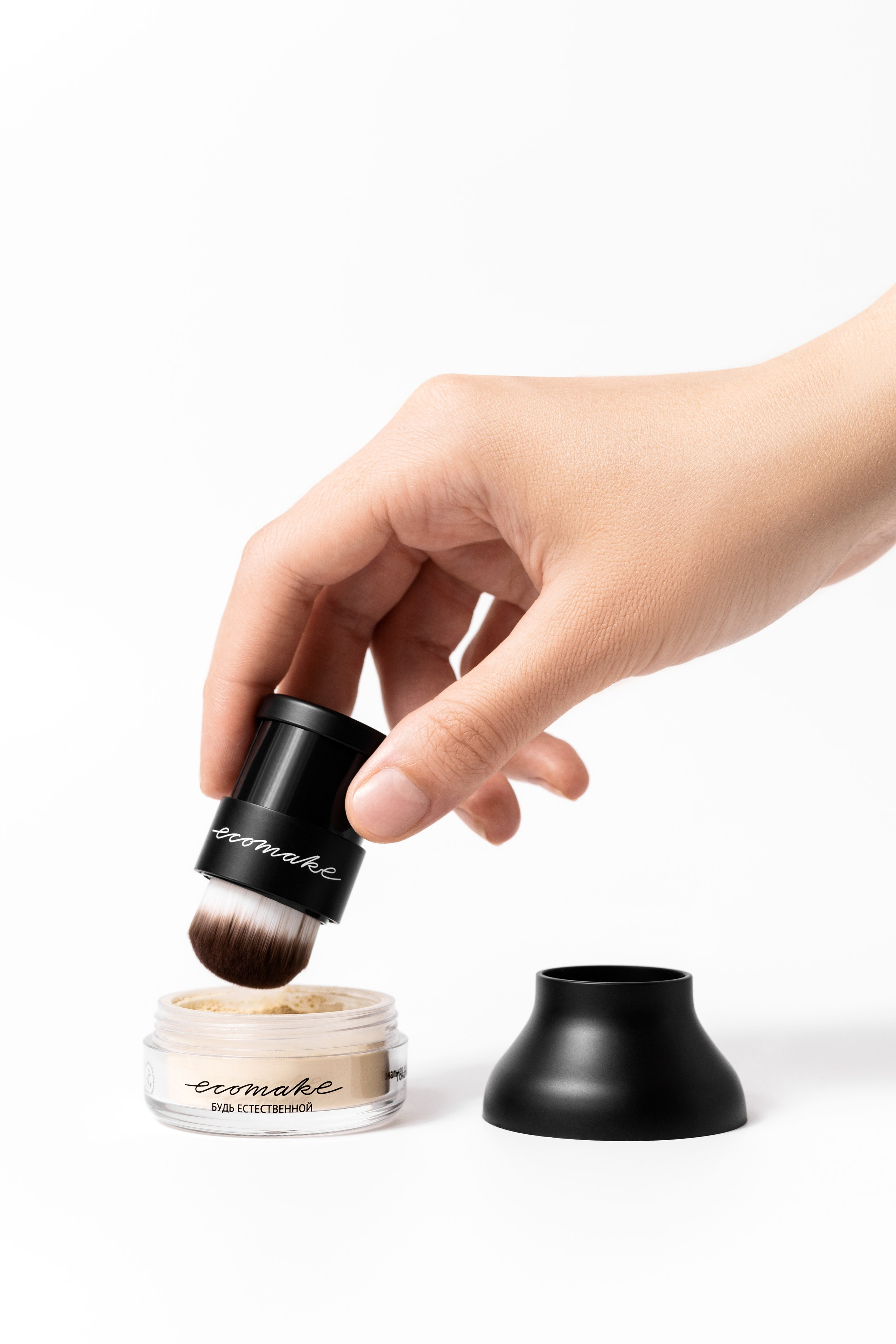 Косметика Ecomake. Предметный фотограф Марина Москаленко